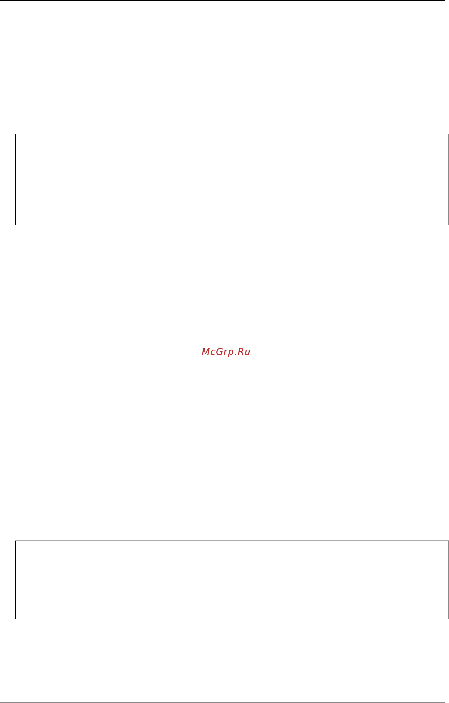 D-Link DGS-3120-24PC/*RI [488/1150] Restrictions