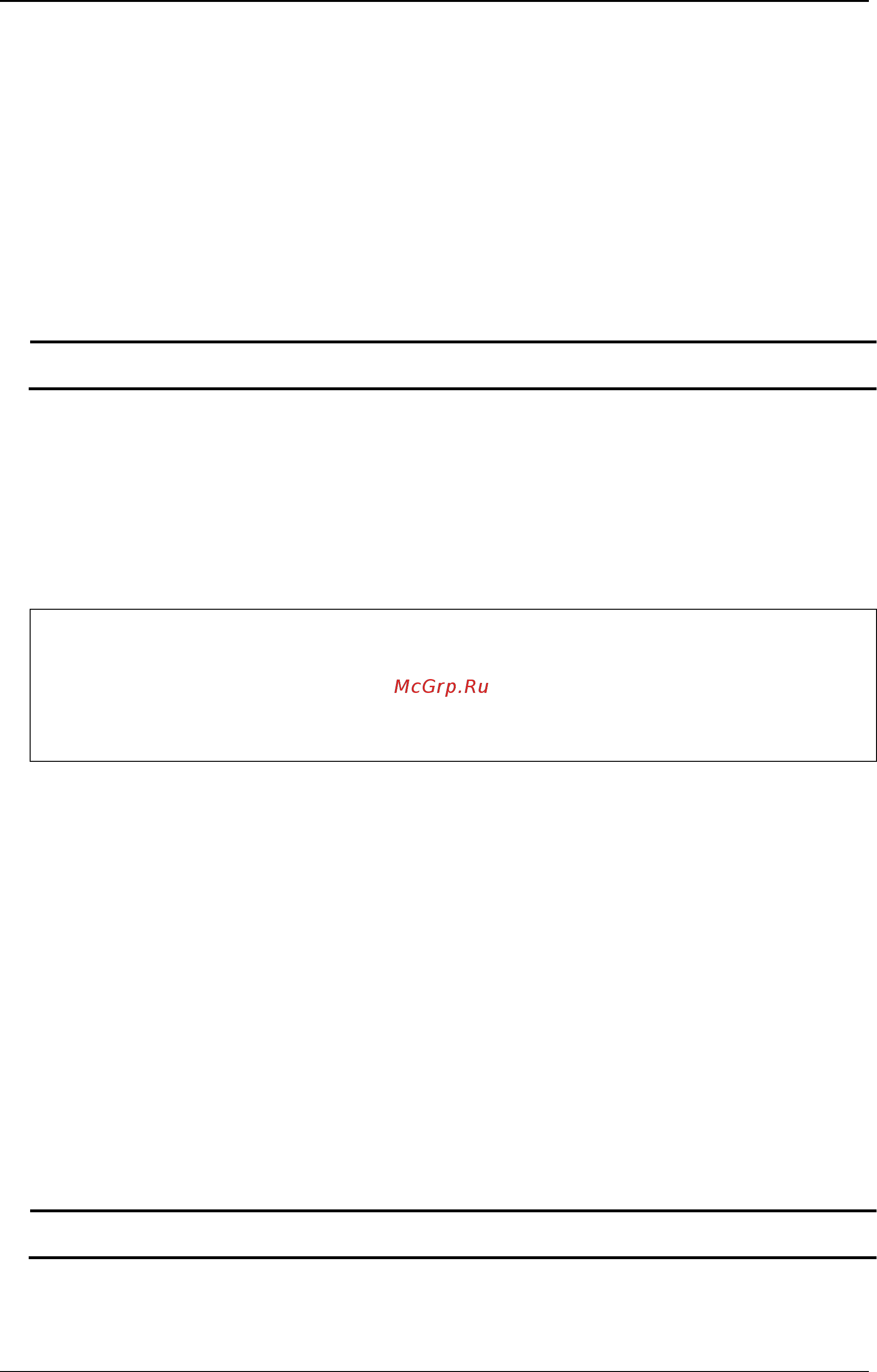 D-Link DGS-3120-24SC/*EI [602/1150] 5 config mac_based_access_control method