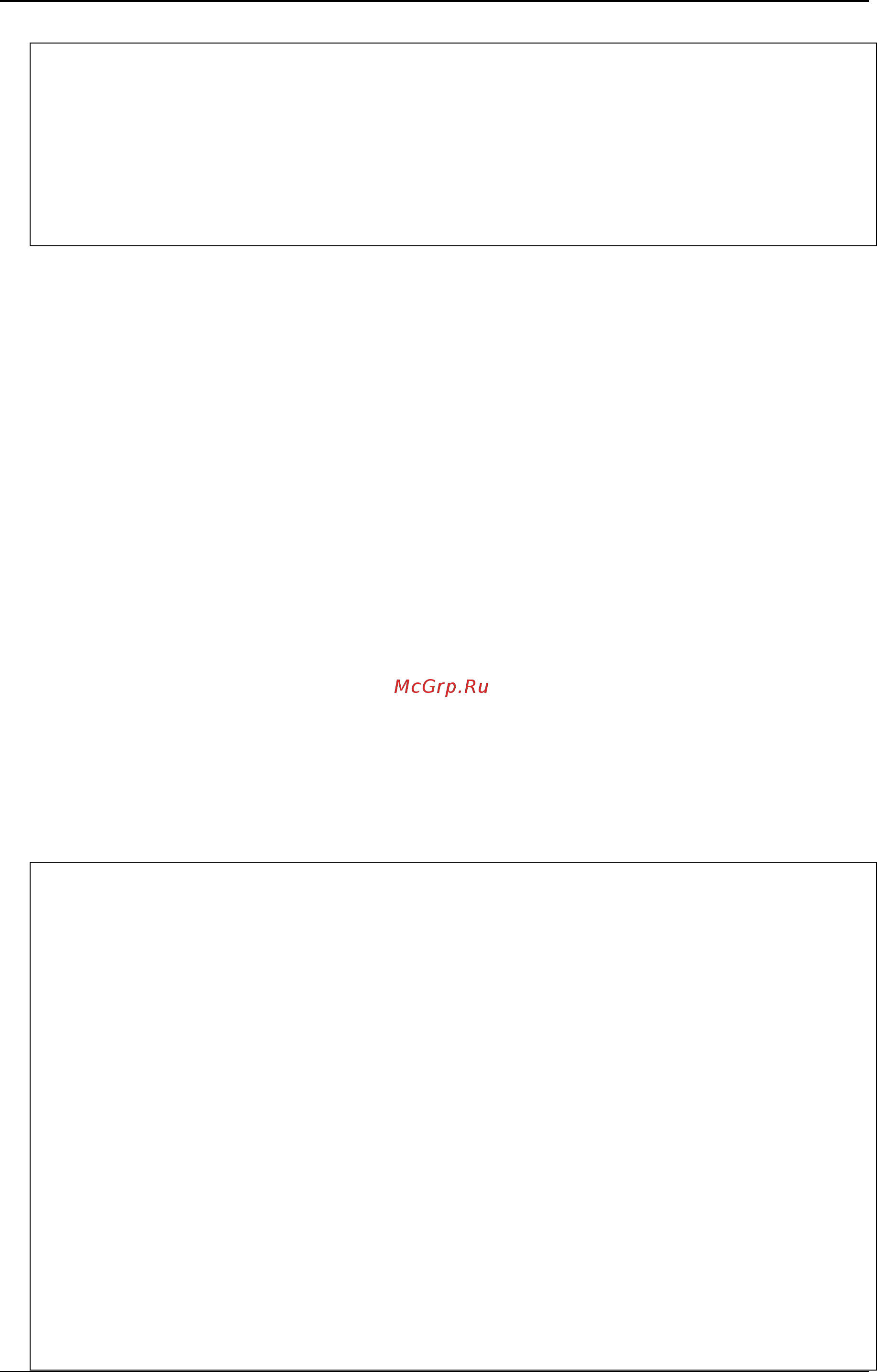 D-Link DGS-3120-24TC/*RI [658/1150] 2 debug stp show information