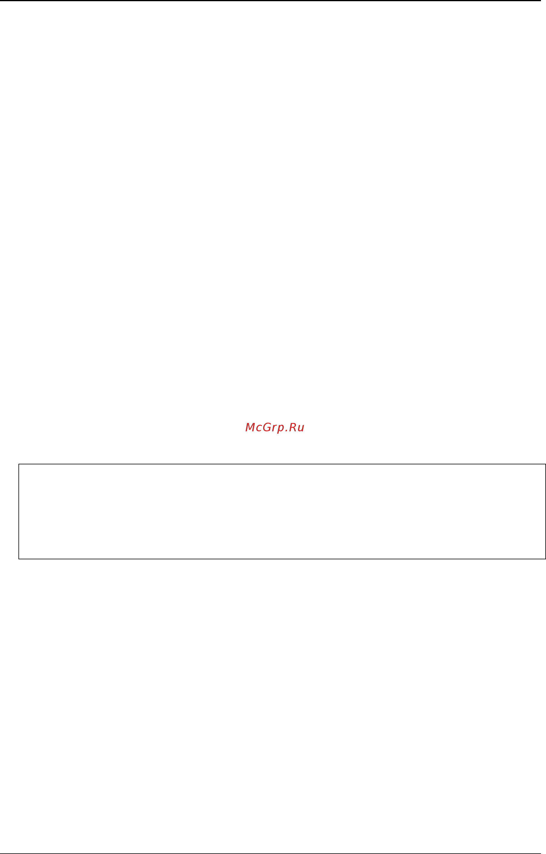 D-Link DGS-3120-24TC/*RI [71/1150] 5 enable authen_policy