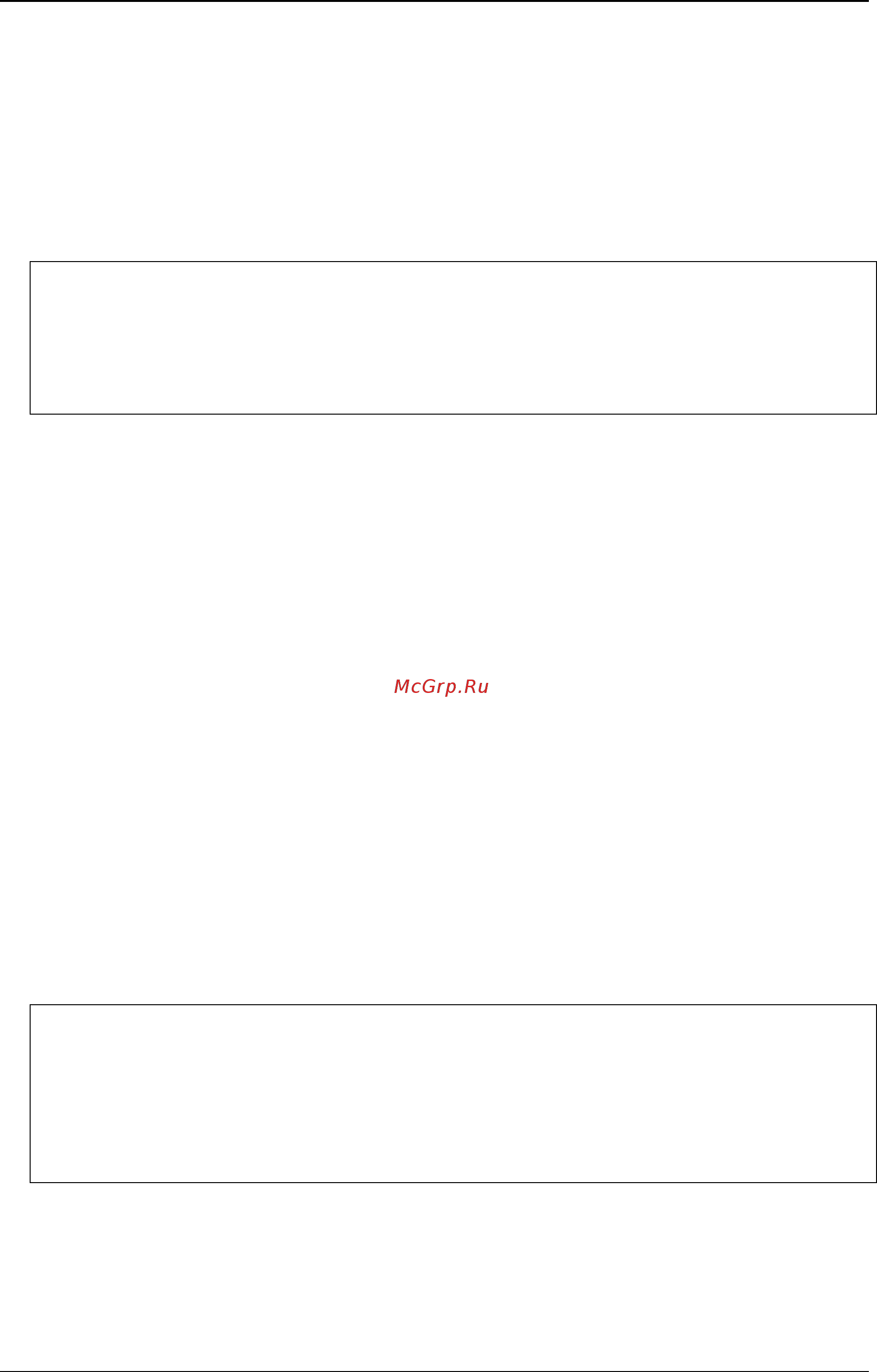 D-Link DGS-3120-24SC/*RI [72/1150] Restrictions