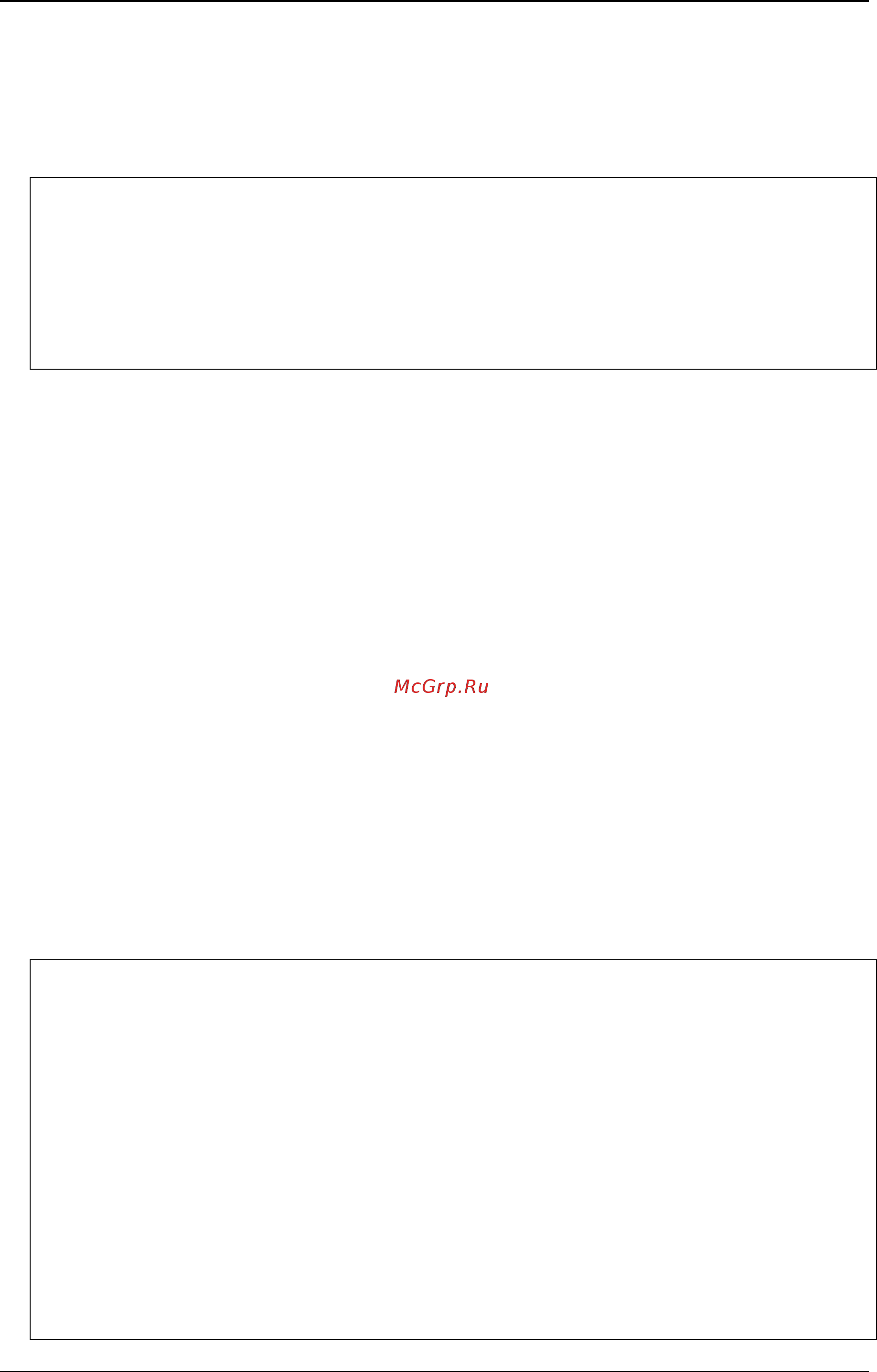 D-Link DGS-3120-24TC/*RI [764/1150] Example