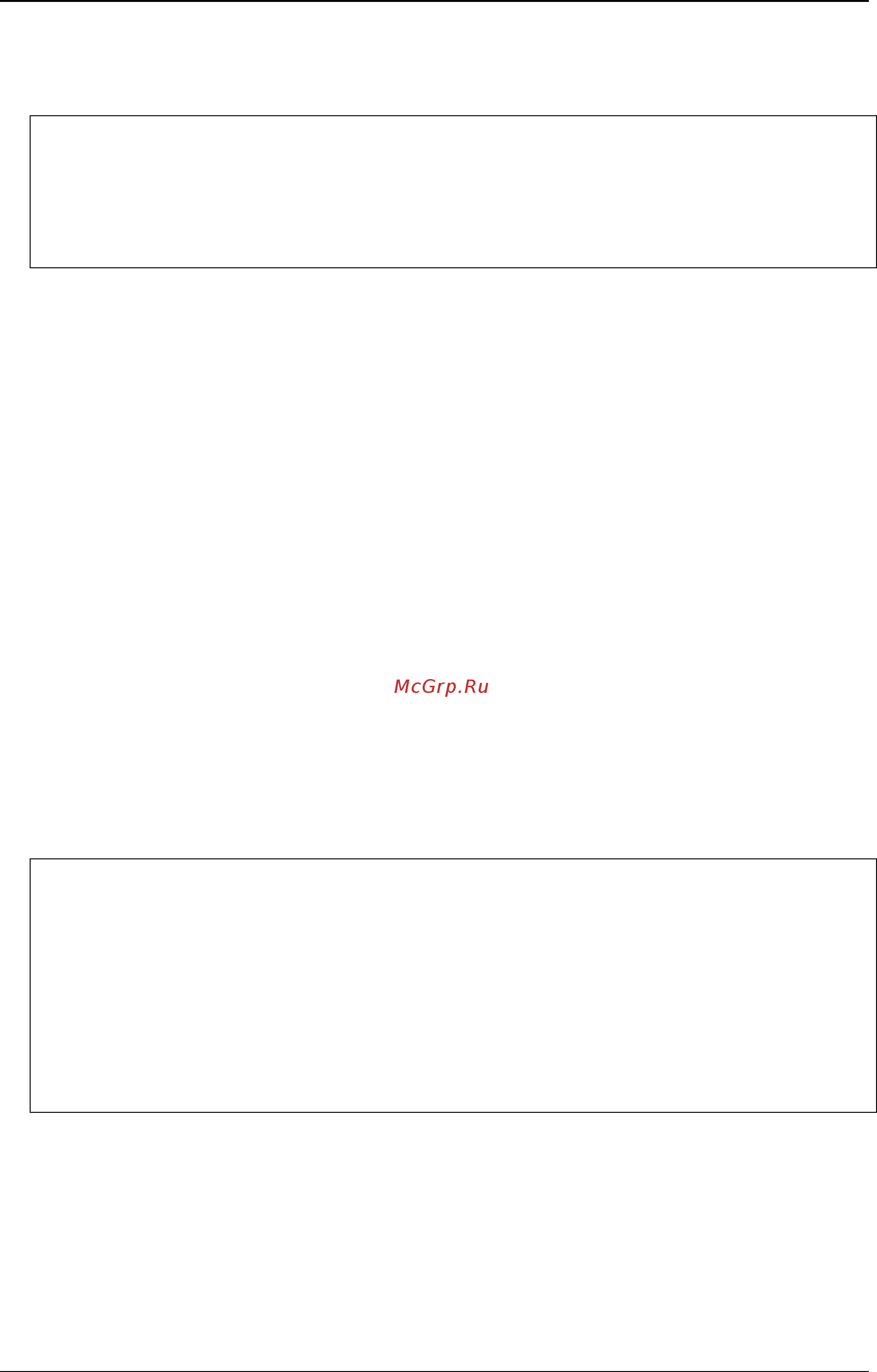 D-Link DGS-3120-24SC/*RI [910/1150] Example