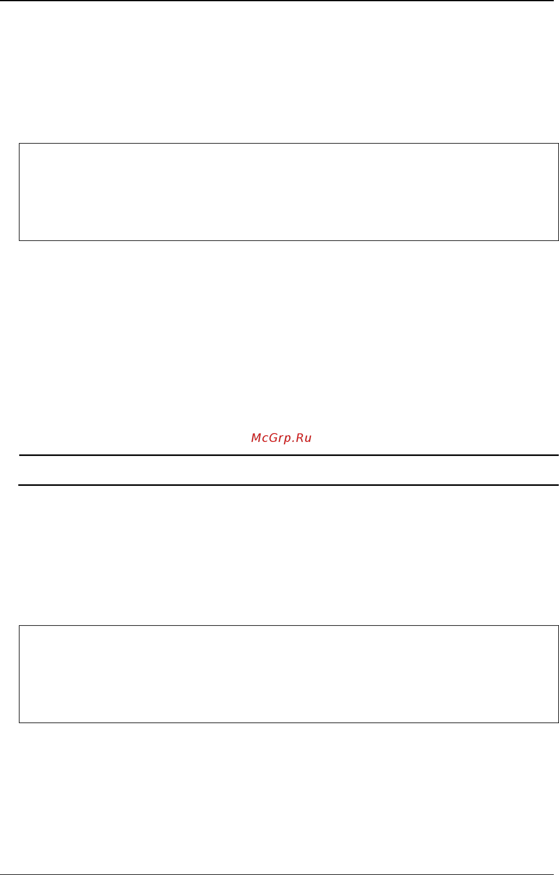 D-Link DGS-3120-24TC/*RI [984/1150] Restrictions