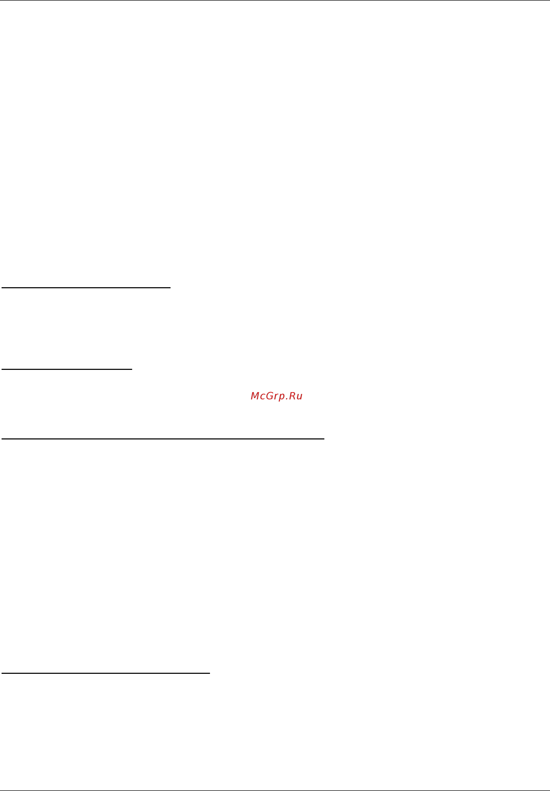 D-Link DGS-3120-24SC/*RI [32/51] Chapter 3 introduction to switch management