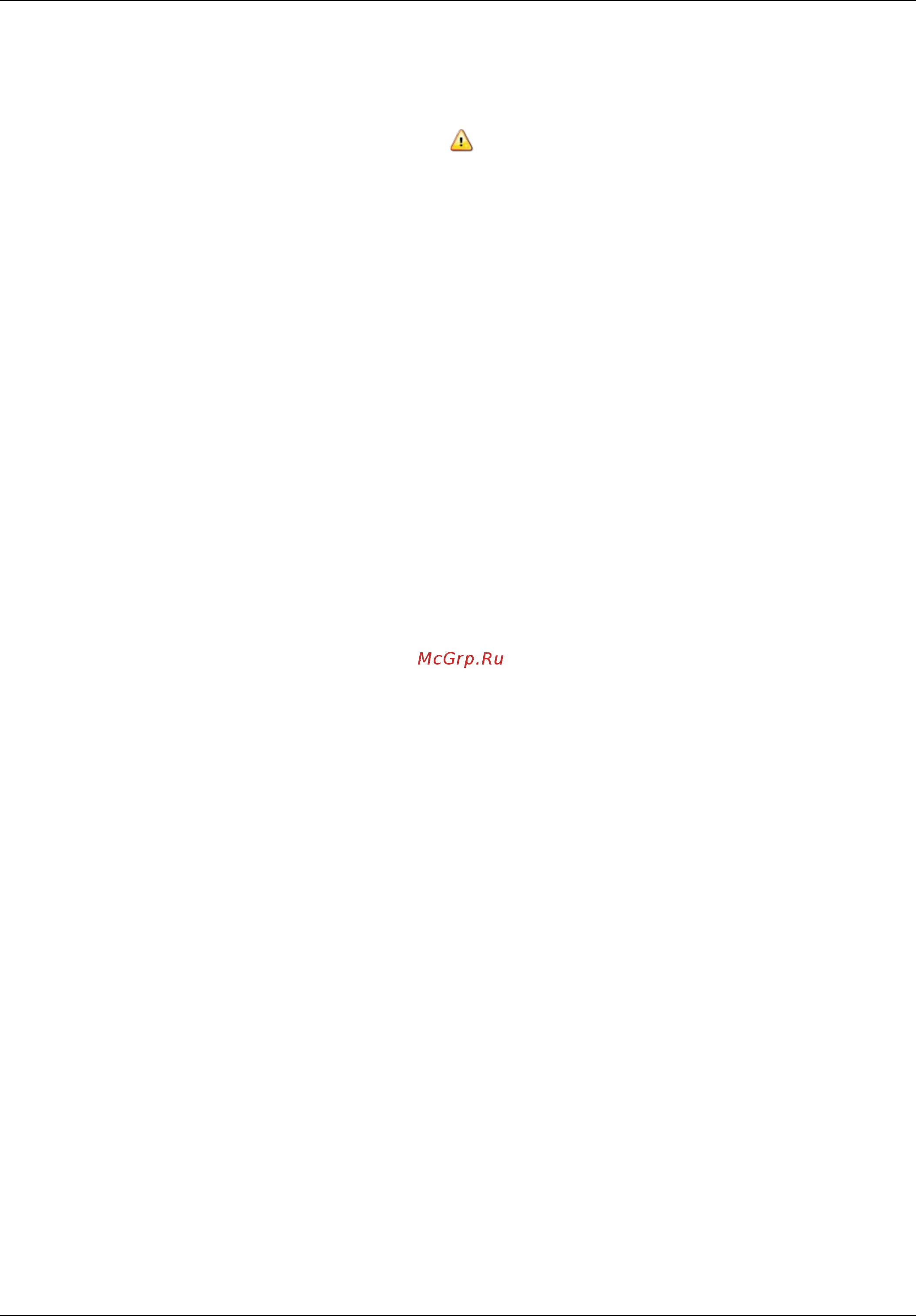 D-Link DGS-3120-24SC/*EI [6/51] Safety cautions