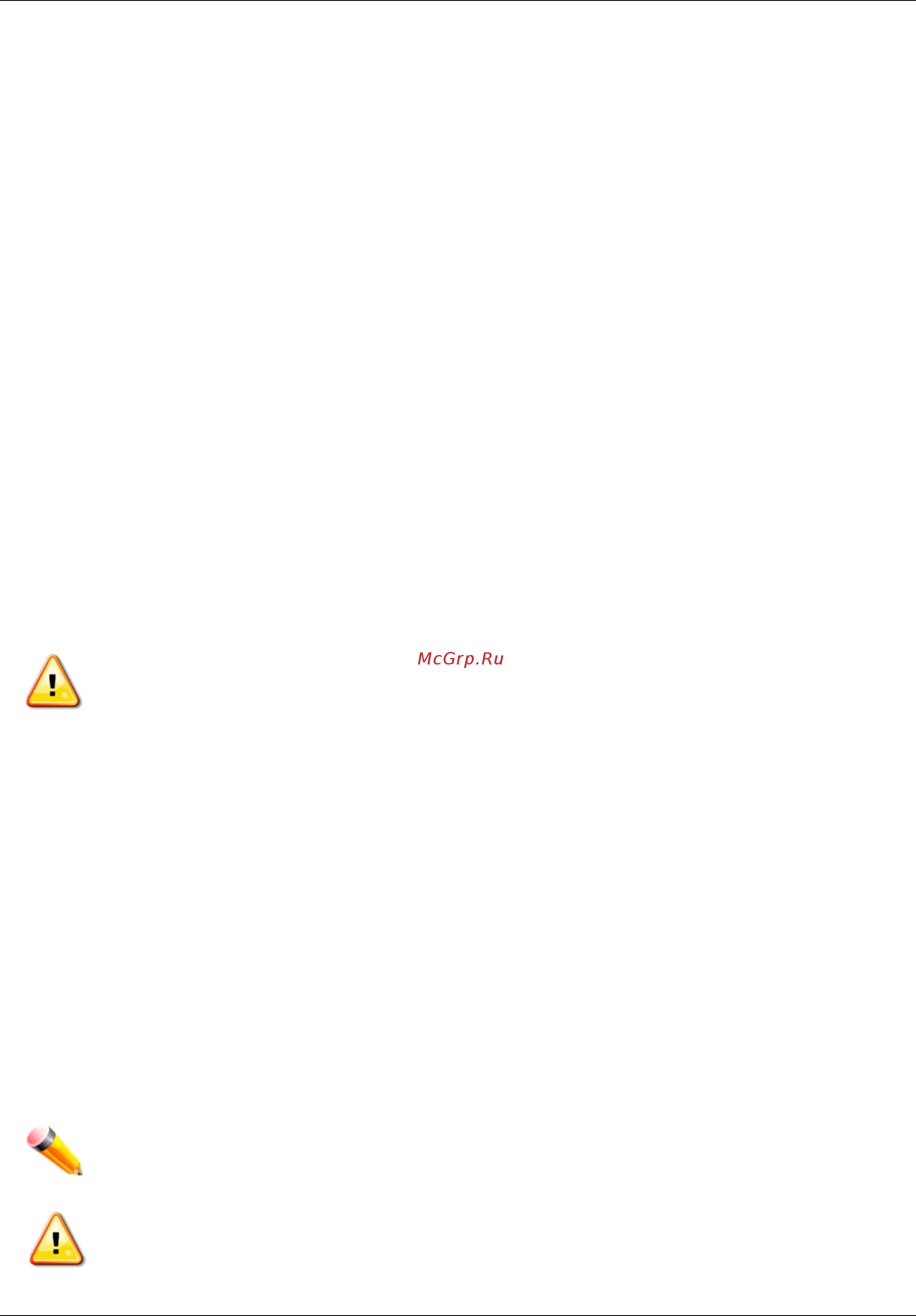 D-Link DGS-3120-24SC/*EI [7/51] General precautions for rack mountable products