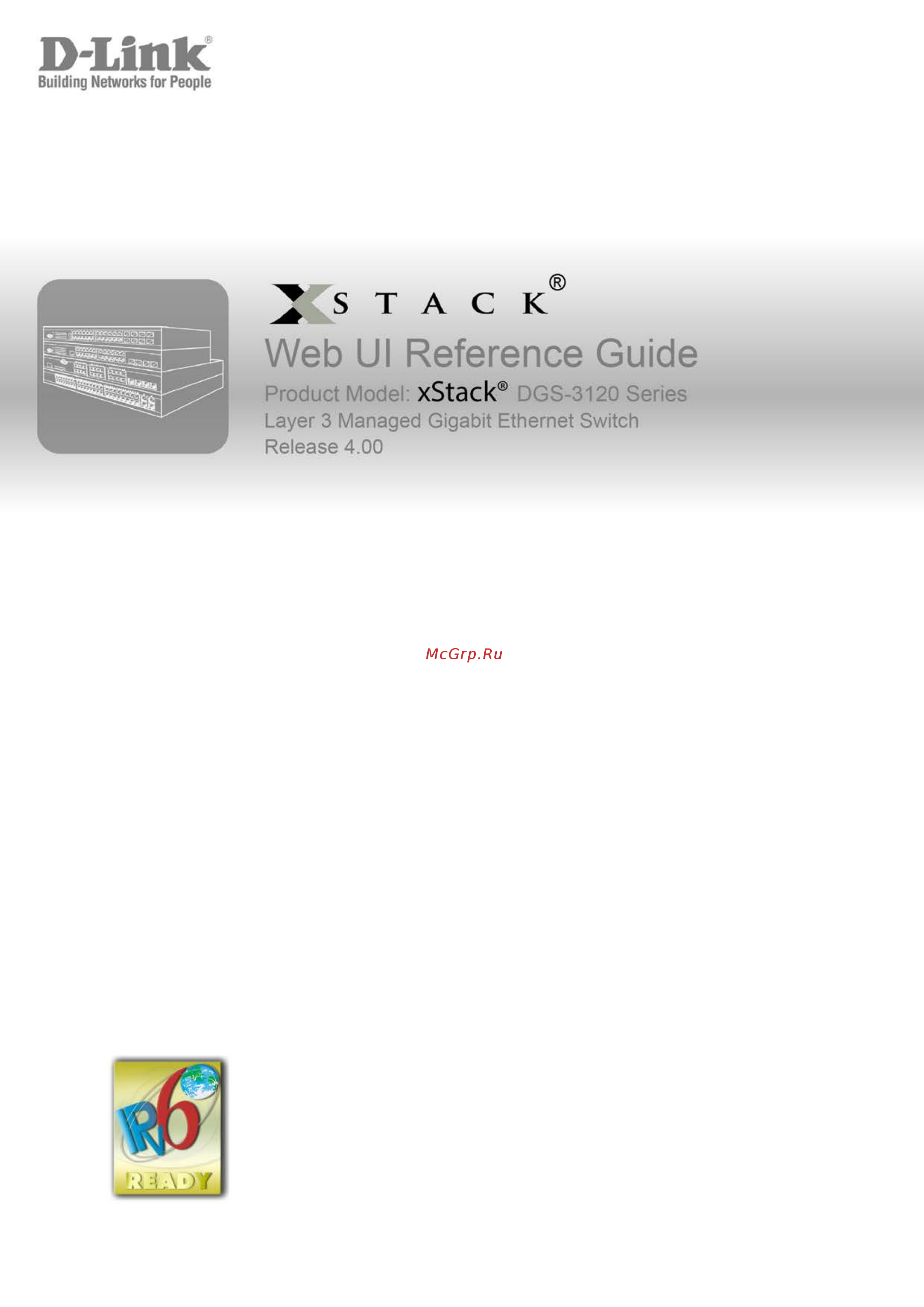 D-Link DGS-3120-24PC/*RI Руководство пользователя _Web UI_ онлайн