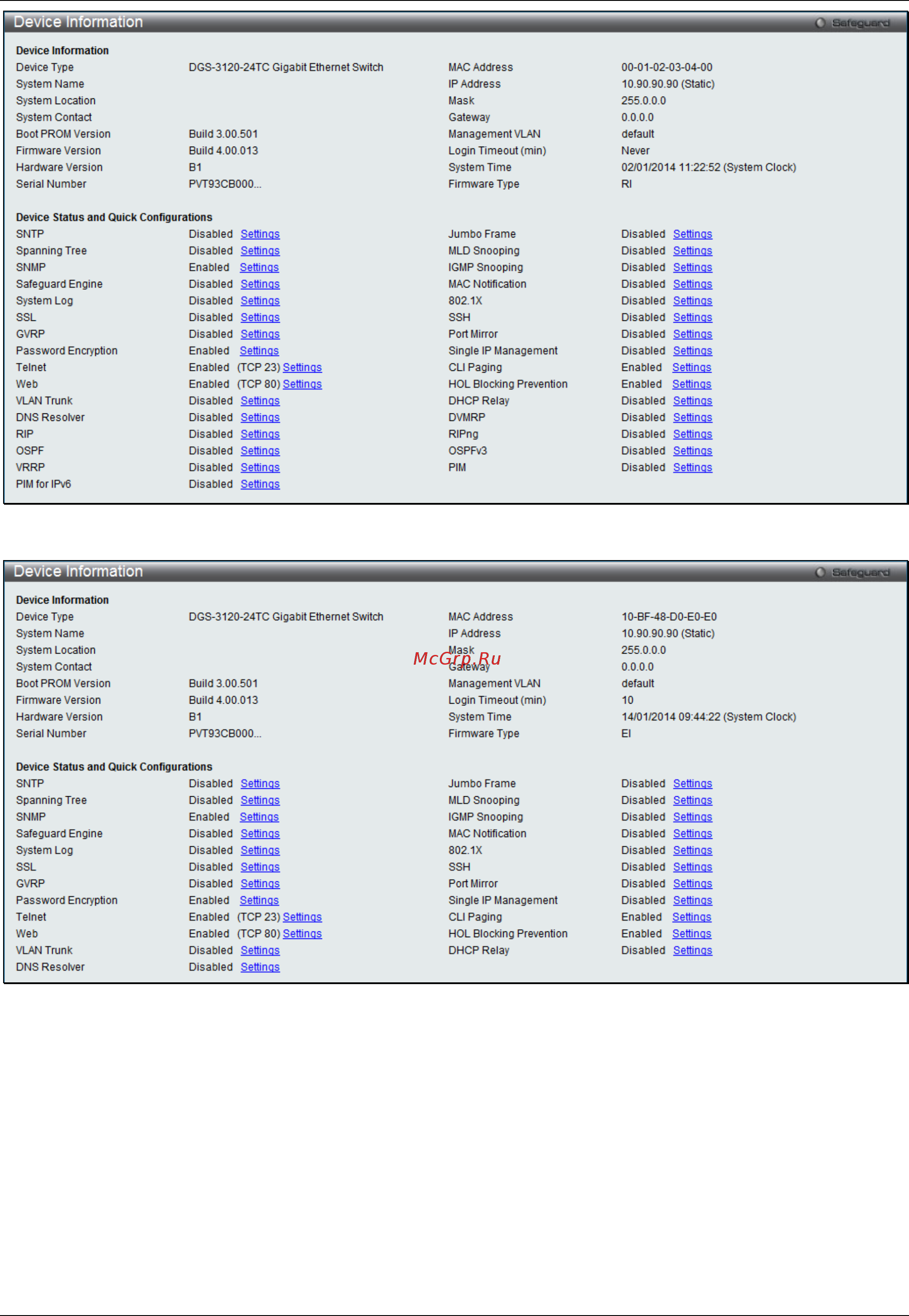 D-Link DGS-3120-24SC/*RI Руководство пользователя _Web UI_ онлайн [17/509] 385521