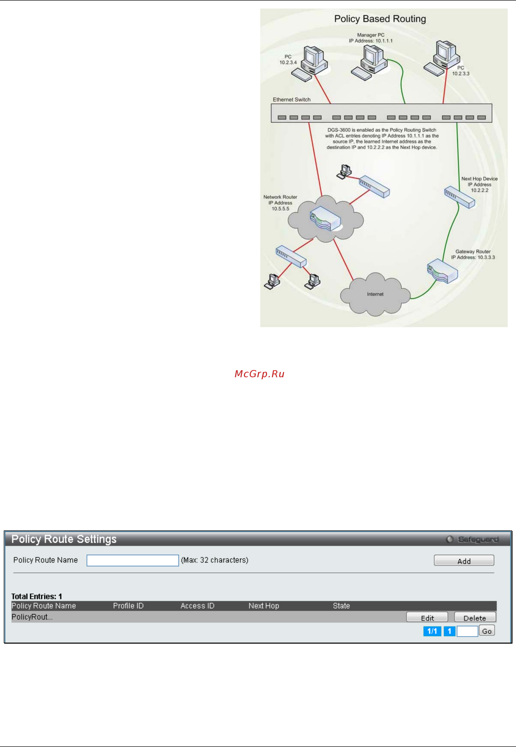 D-Link DGS-3120-24SC/*RI Руководство пользователя _Web UI_ онлайн [179/509] 385521