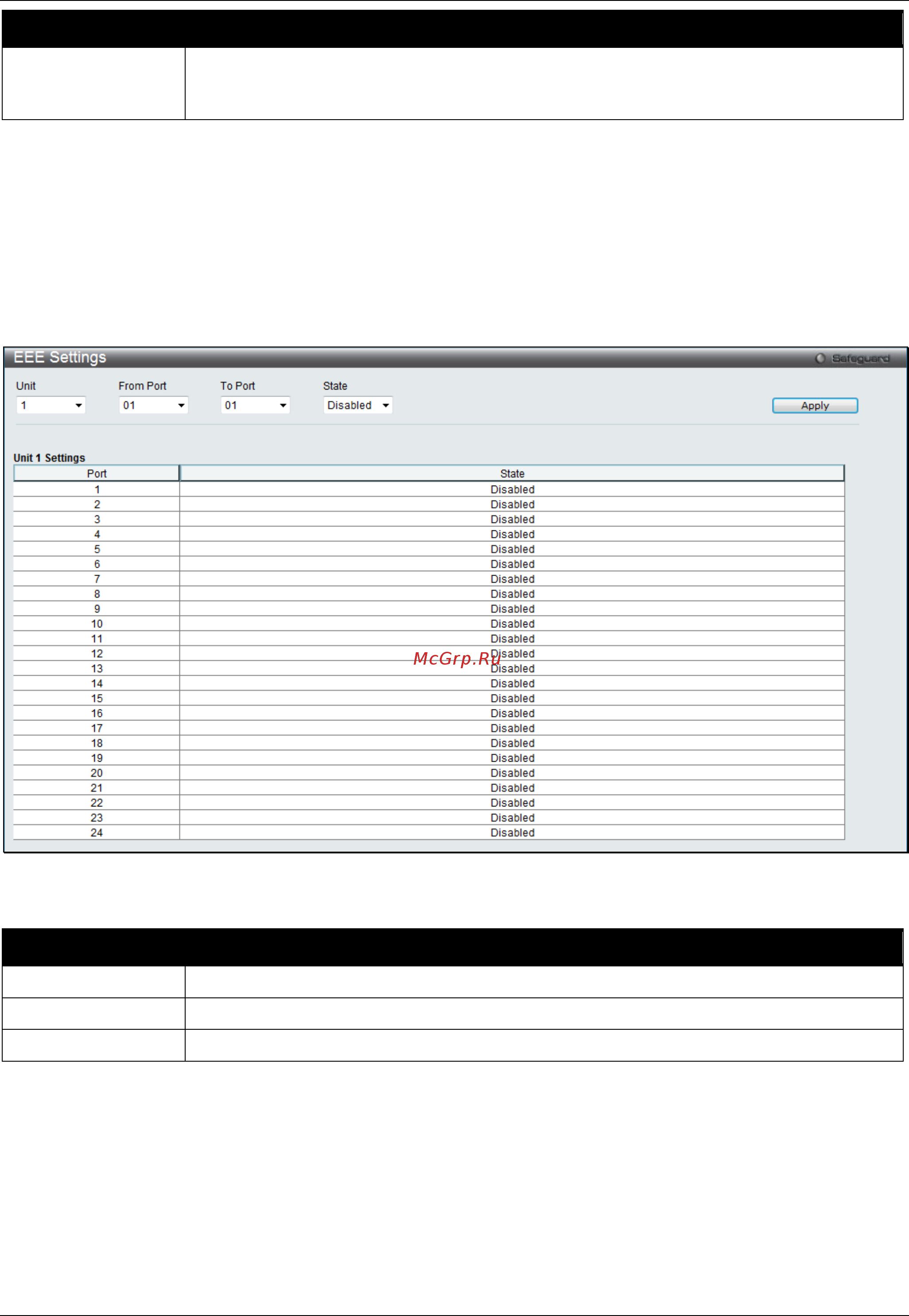 D-Link DGS-3120-48TC/*RI [31/509] Eee settings