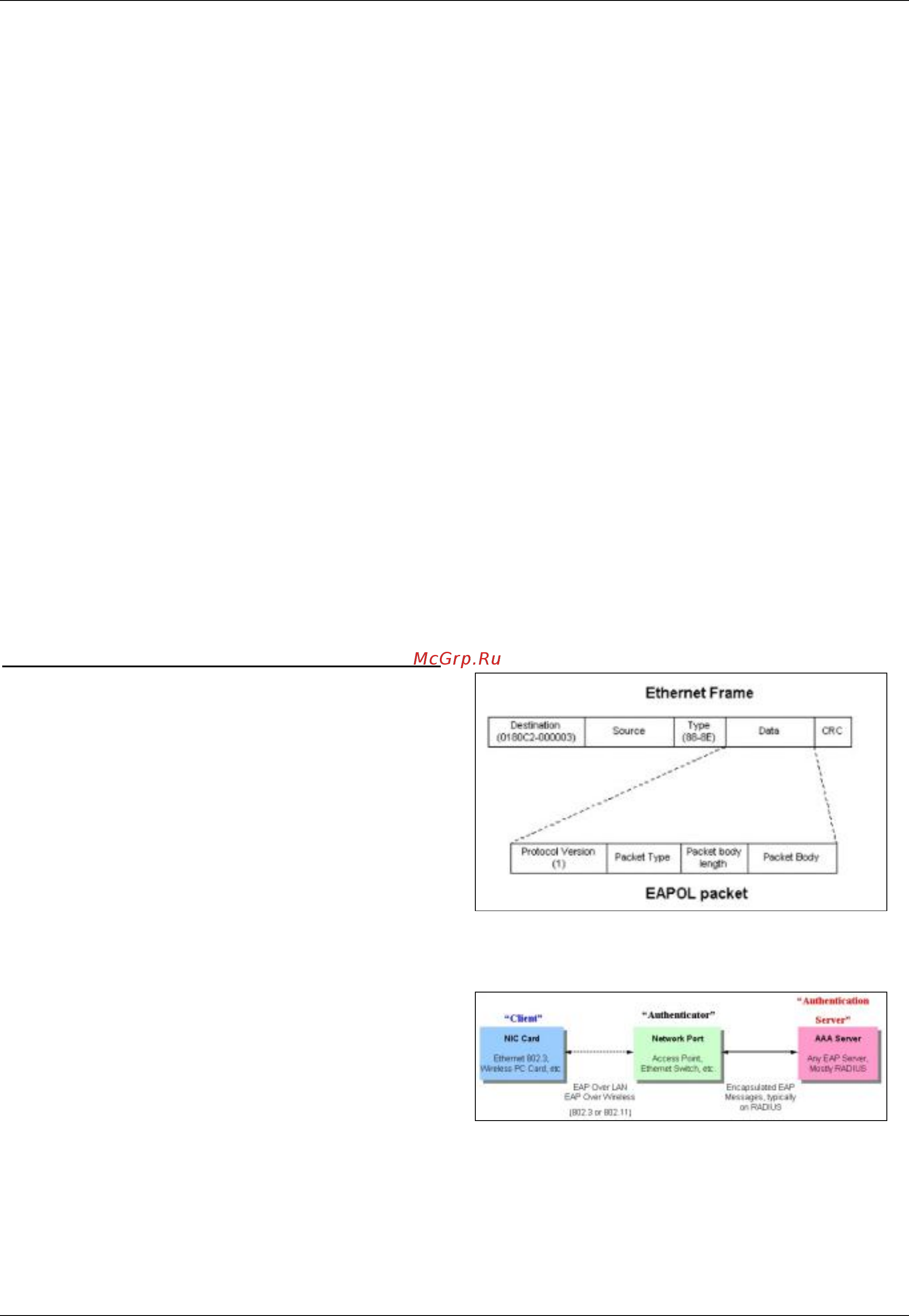 D-Link DGS-3120-24PC/*RI [329/509] Chapter 8 security