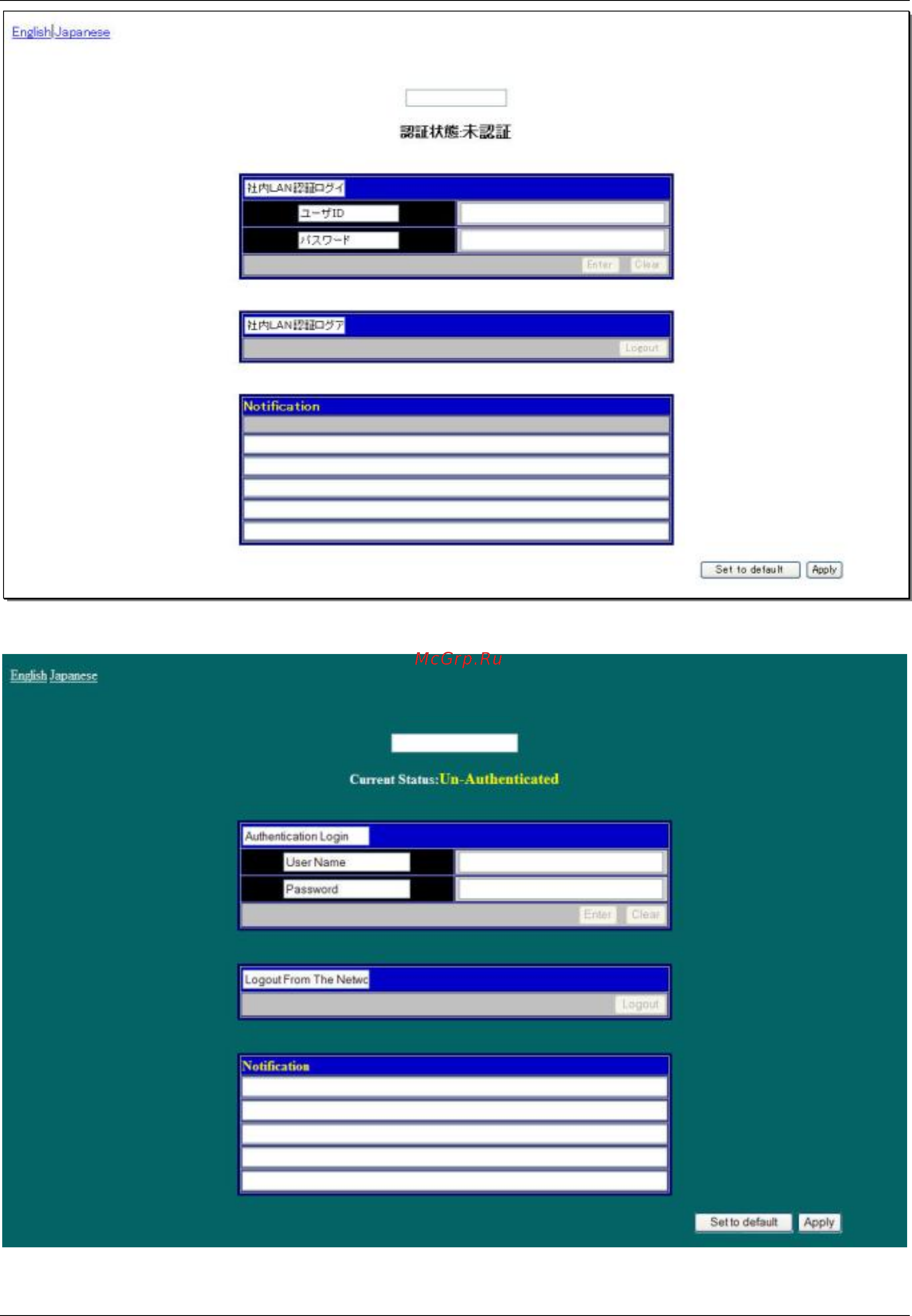 D-Link DGS-3120-24PC/*RI Руководство пользователя _Web UI_ онлайн [369/509] 385520