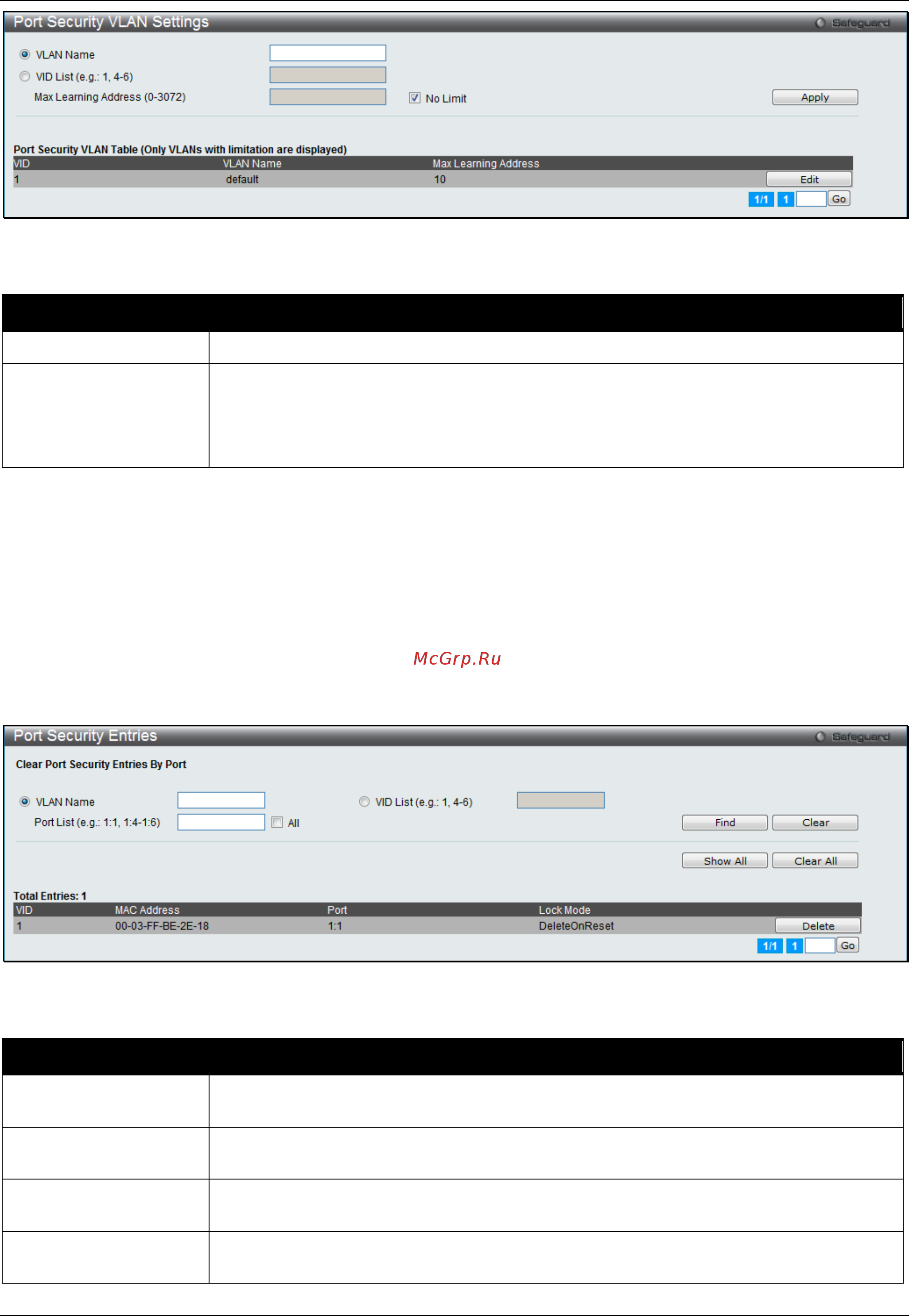 D-Link DGS-3120-24PC/*RI [377/509] Port security entries