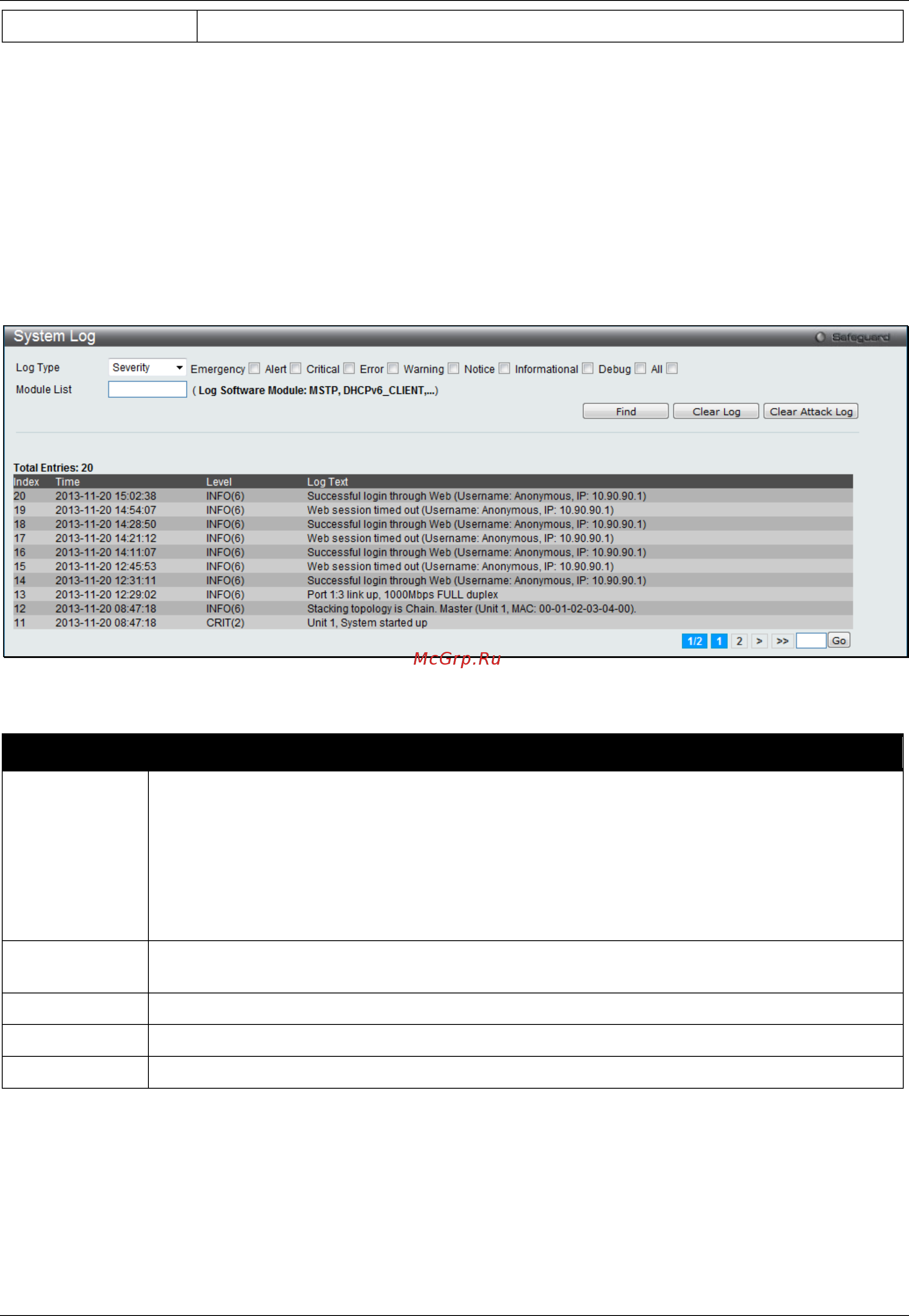 D-Link DGS-3120-24PC/*RI [38/509] System log