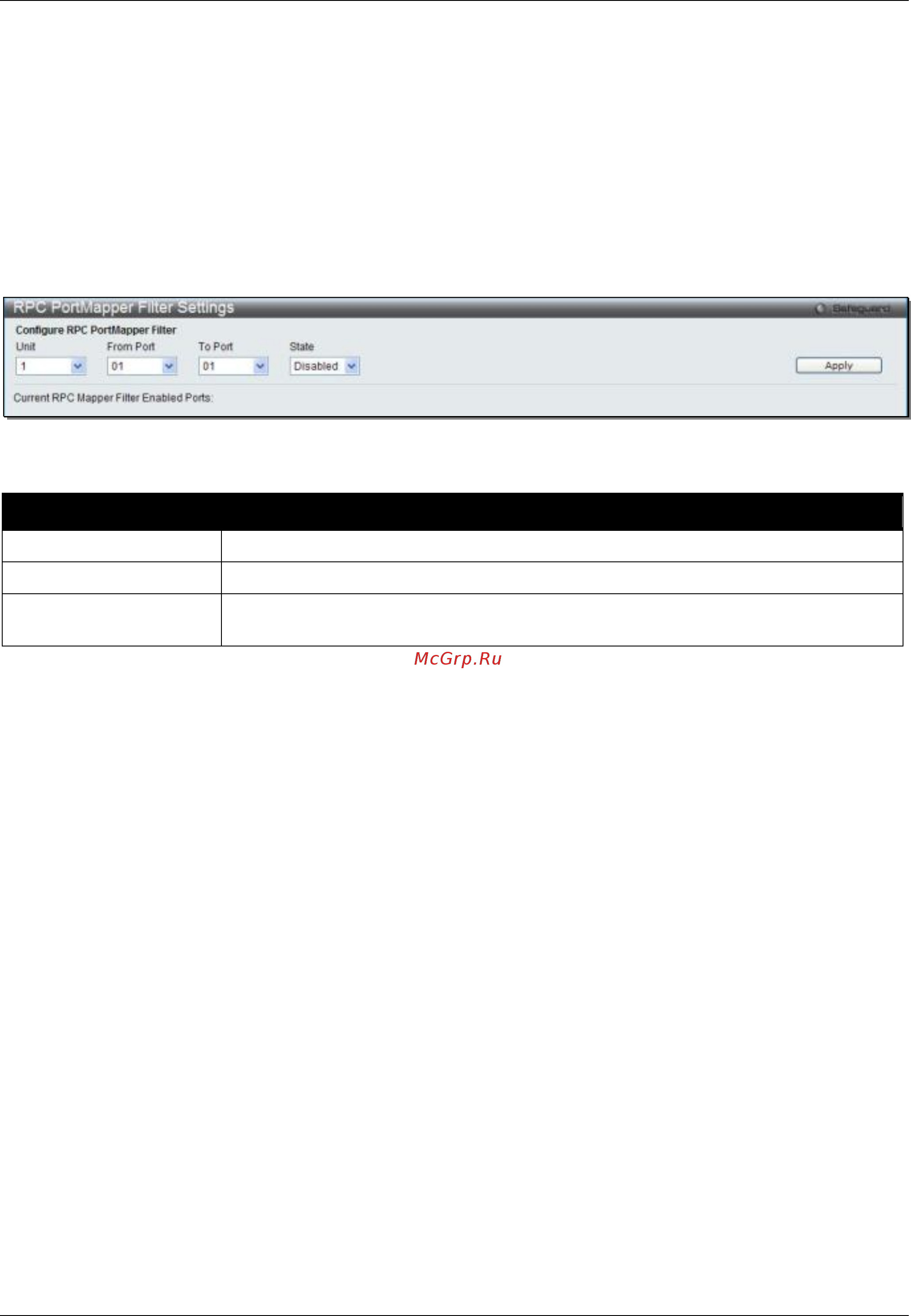 D-Link DGS-3120-24PC/*RI [381/509] Netbios filtering settings