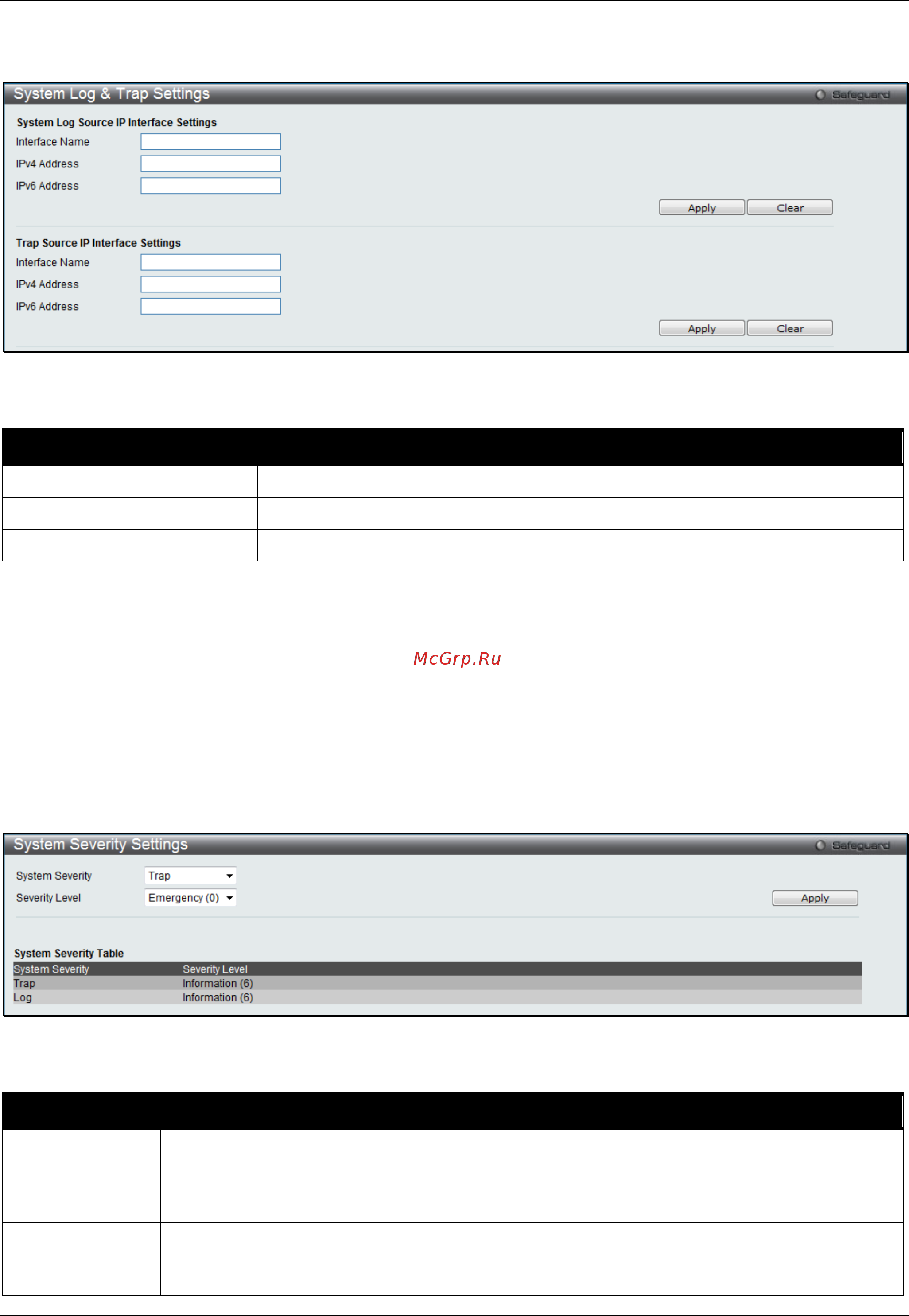 D-Link DGS-3120-24PC/*RI [39/509] System severity settings