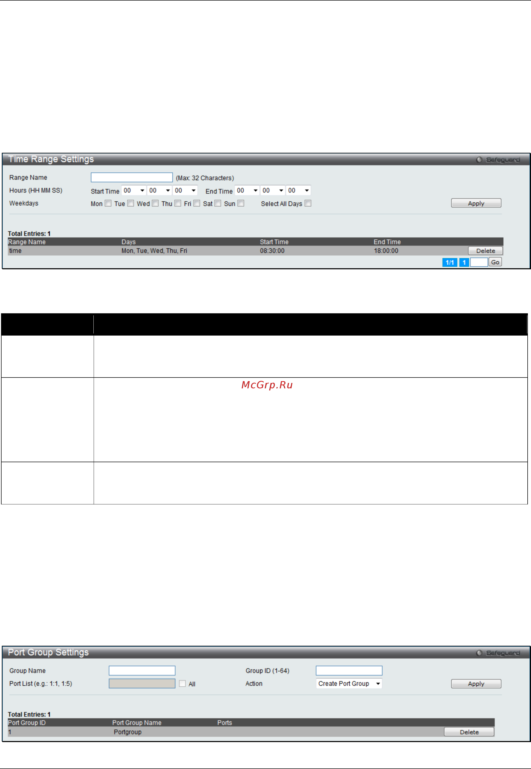 D-Link DGS-3120-24PC/*RI [40/509] Time range settings
