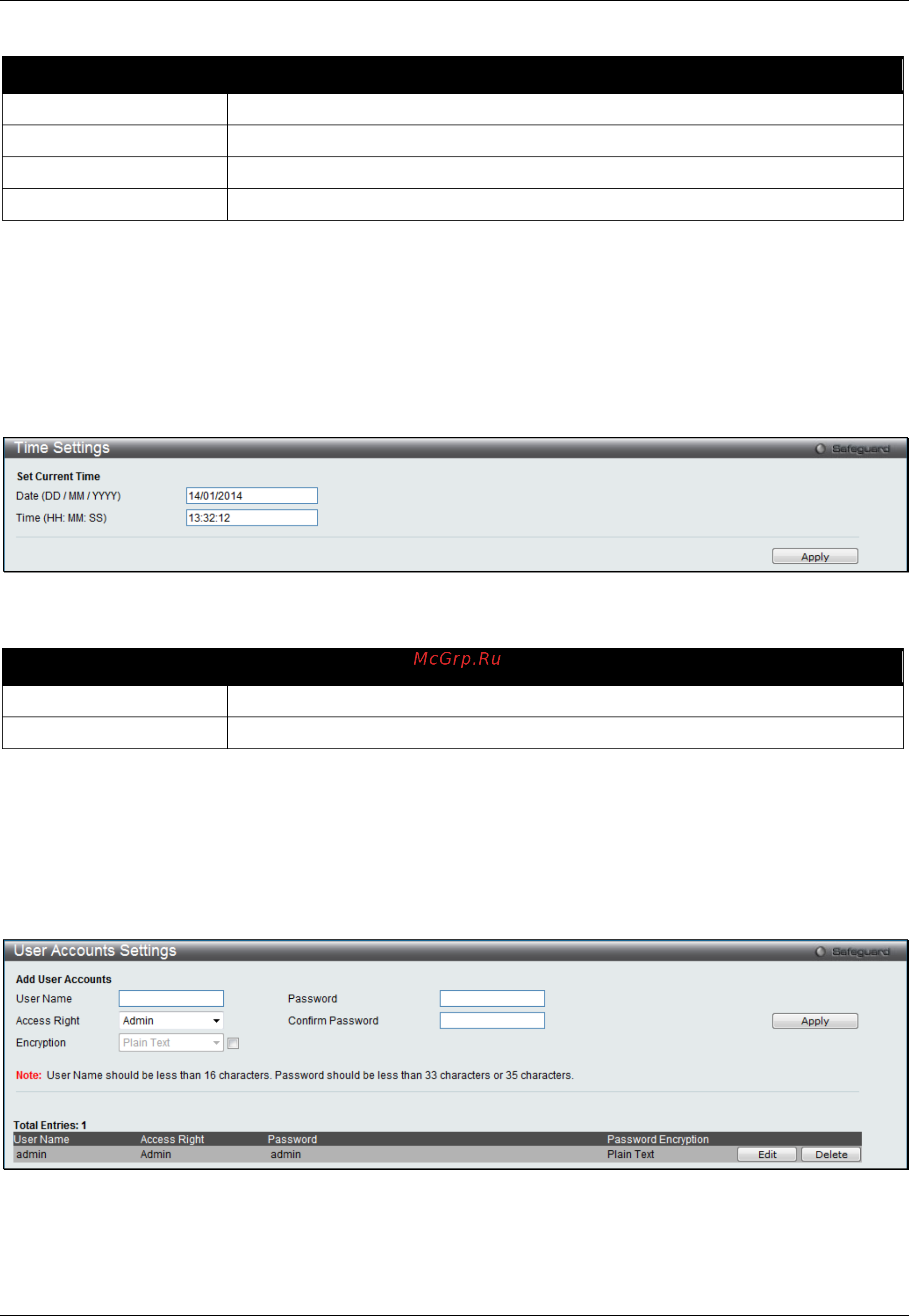 D-Link DGS-3120-24TC/*RI [41/509] Time settings