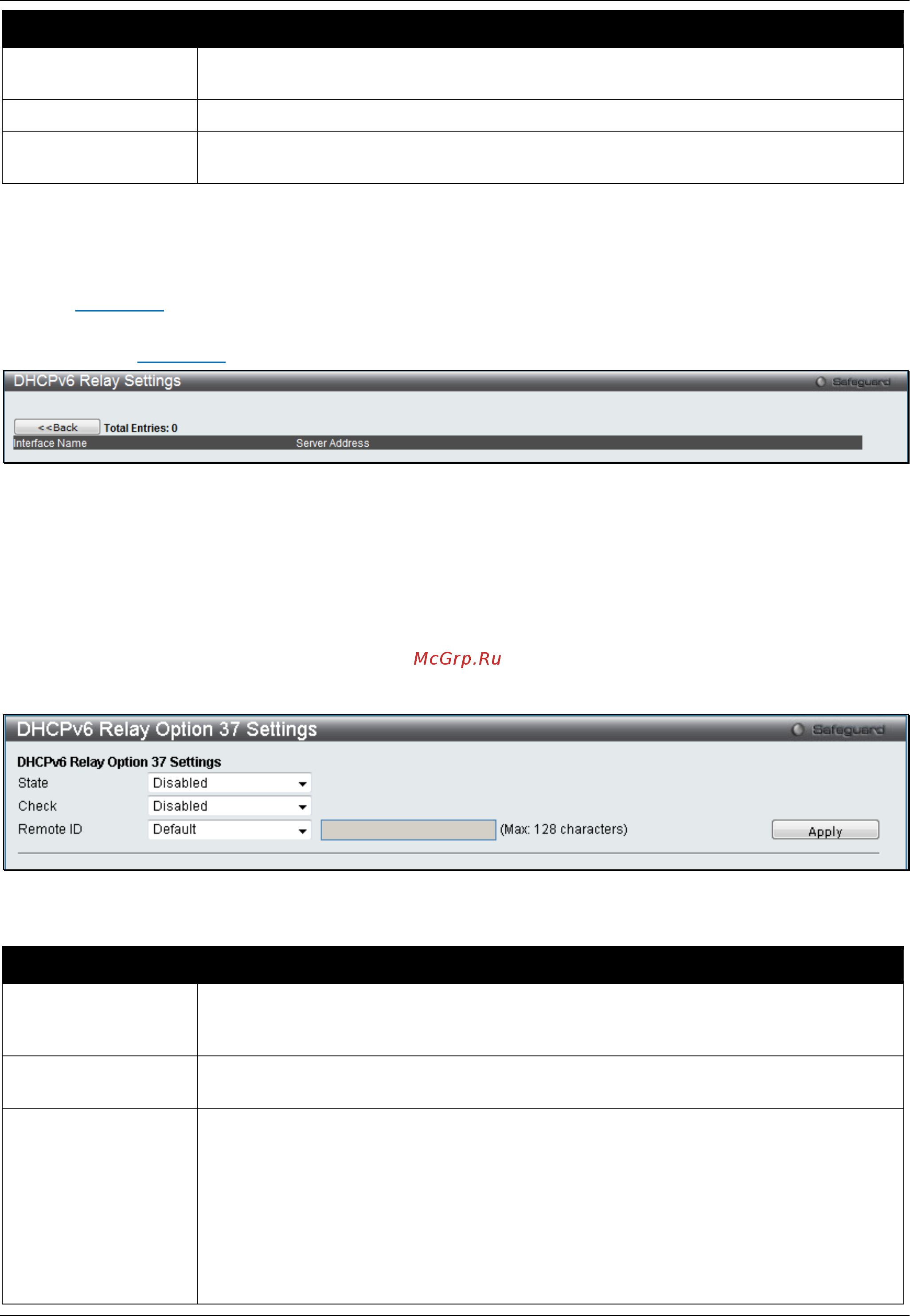 D-Link DGS-3120-48TC/*RI [422/509] Dhcpv6 relay option 37 settings