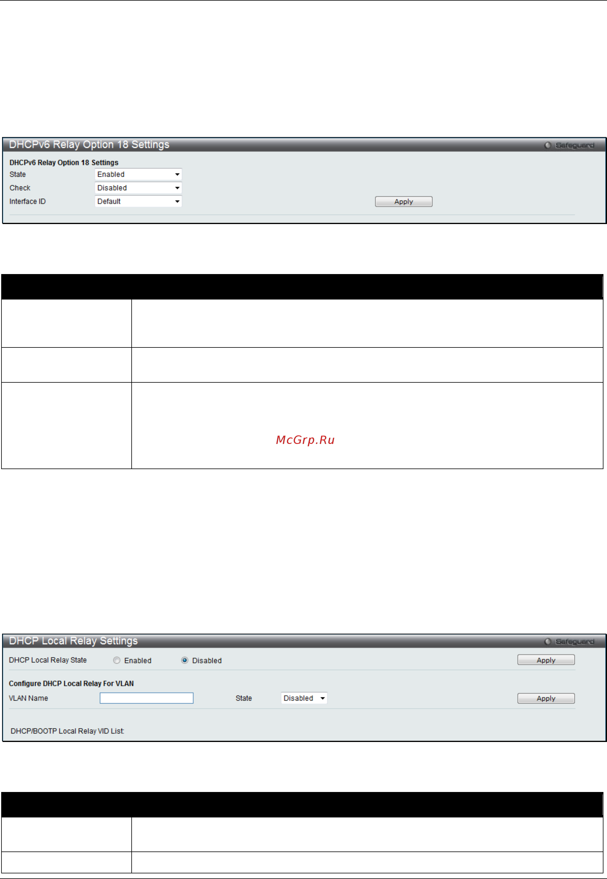 D-Link DGS-3120-24PC/*RI [423/509] Dhcp local relay settings