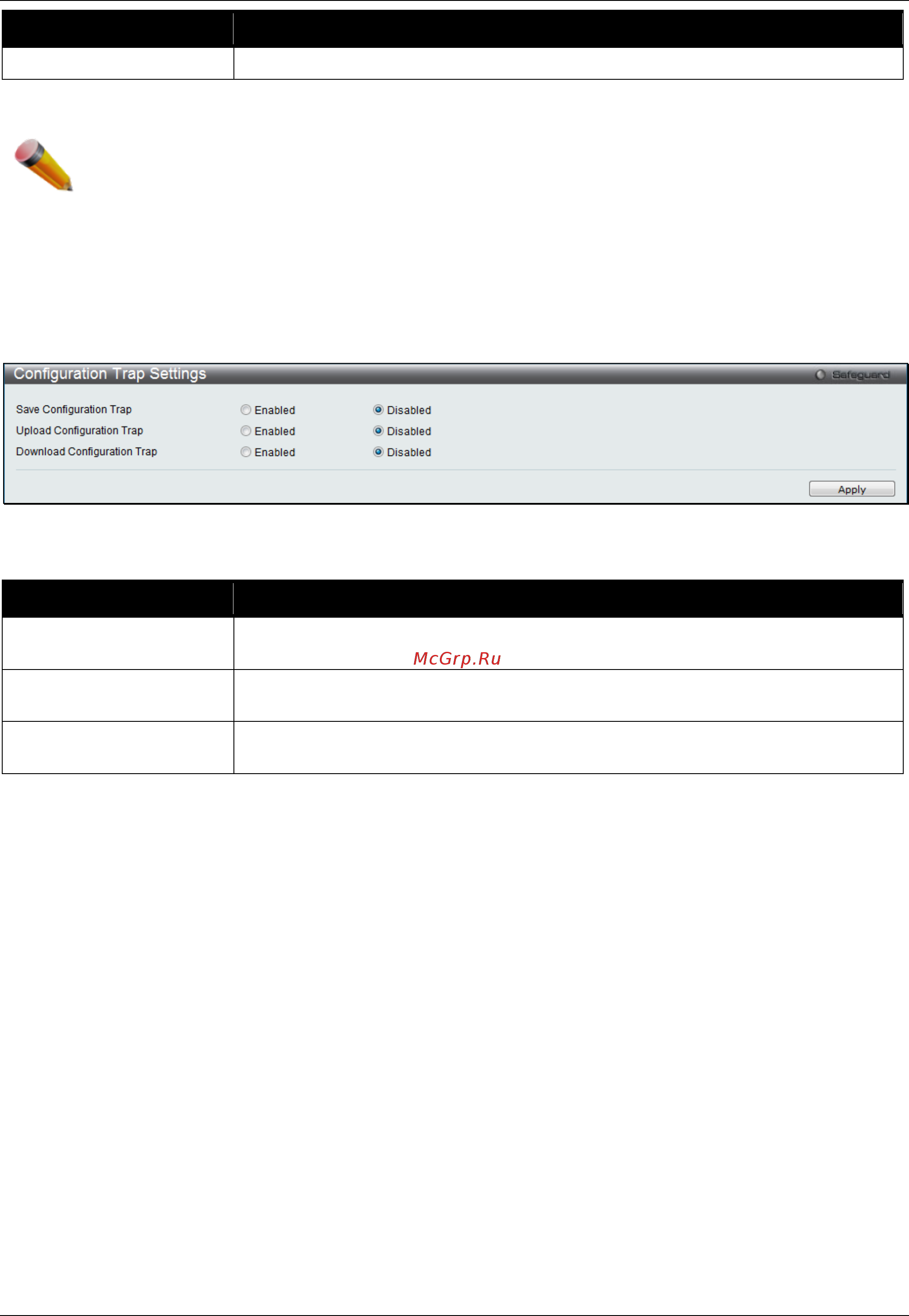 D-Link DGS-3120-24SC/*RI [43/509] Configuration trap settings