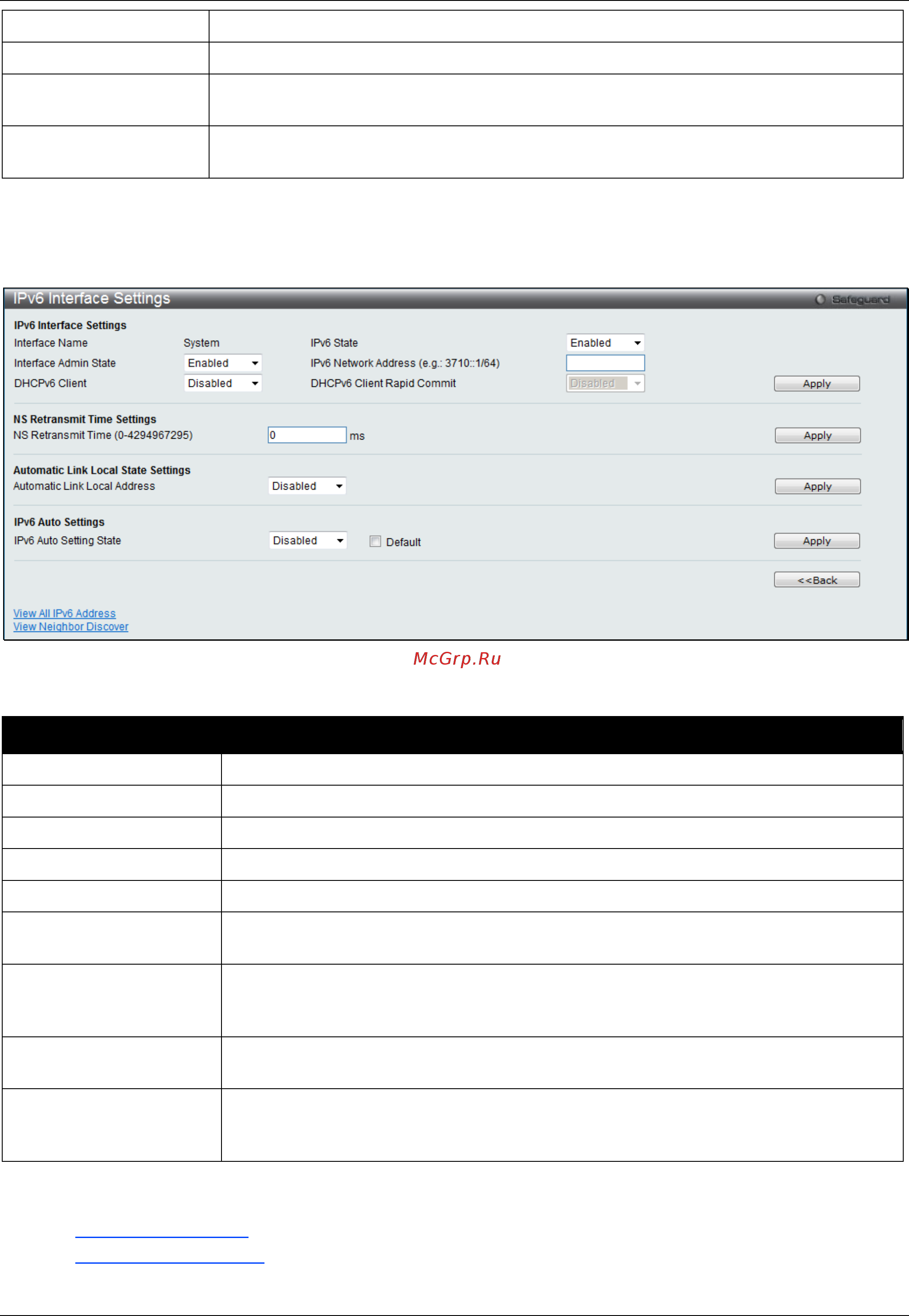 D-Link DGS-3120-24PC/*RI Руководство пользователя _Web UI_ онлайн [56/509] 385520