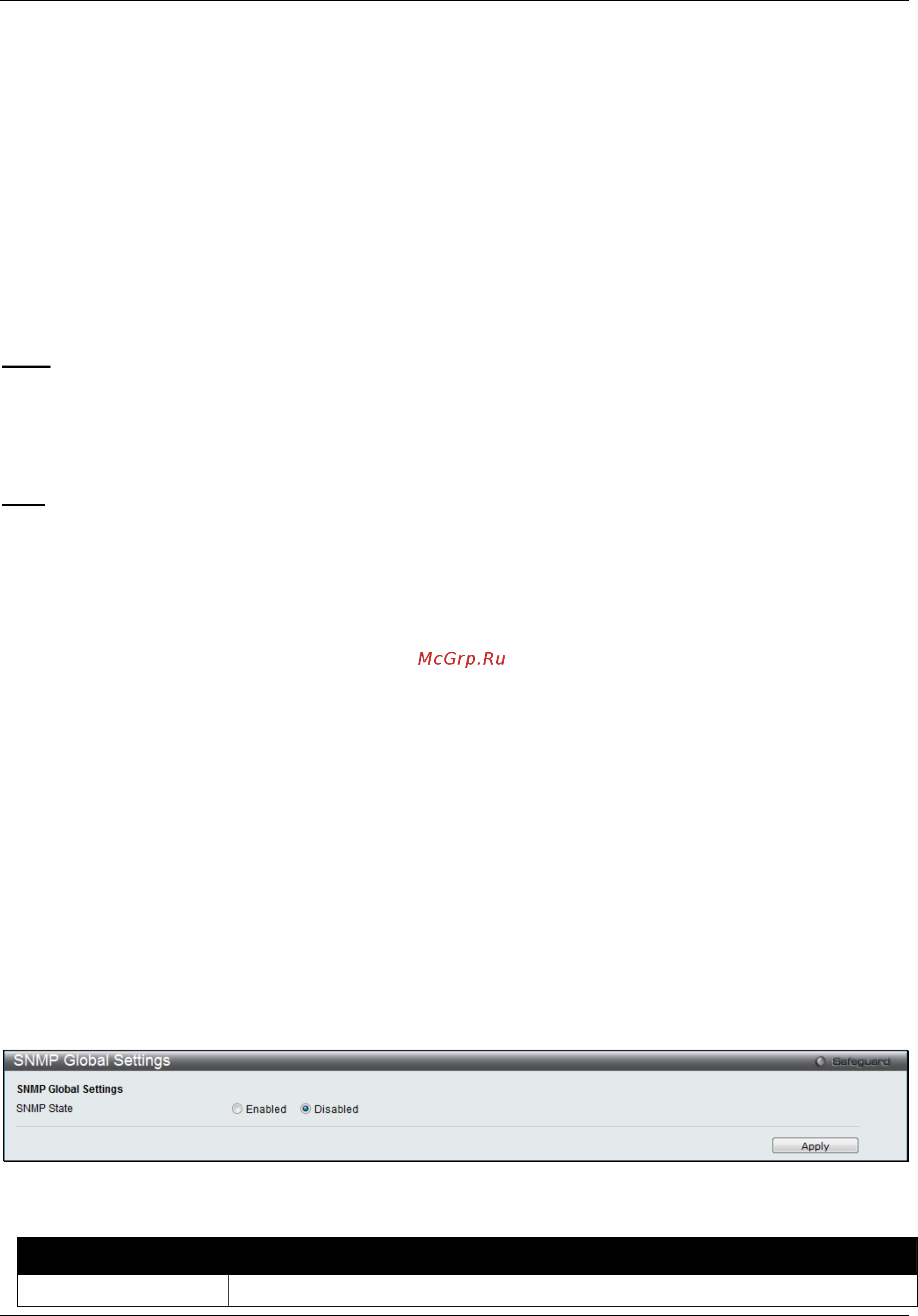 D-Link DGS-3120-24PC/*RI [70/509] Snmp global settings