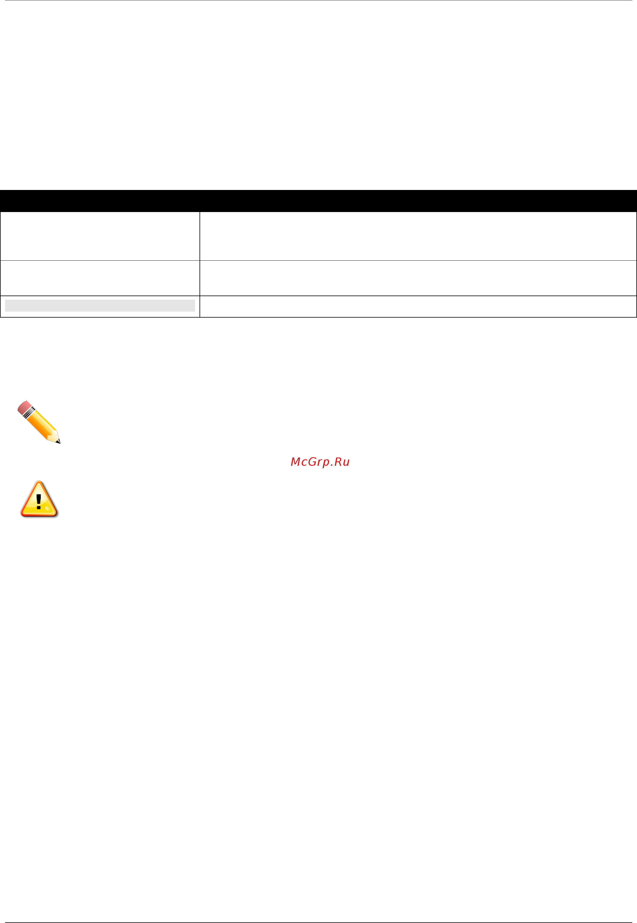 D-Link DXS-3400-24SC [4/61] Safety cautions