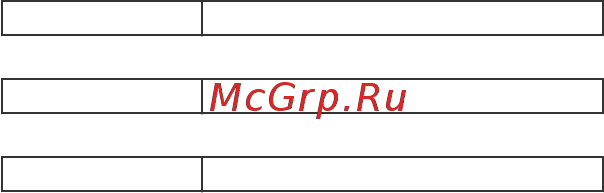 Huawei P30 Pro Aurora (VOG-L29) [13/64] Erp product information