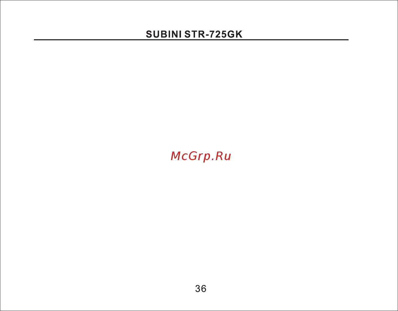 Subini STR-725GK [37/39] Страница 37