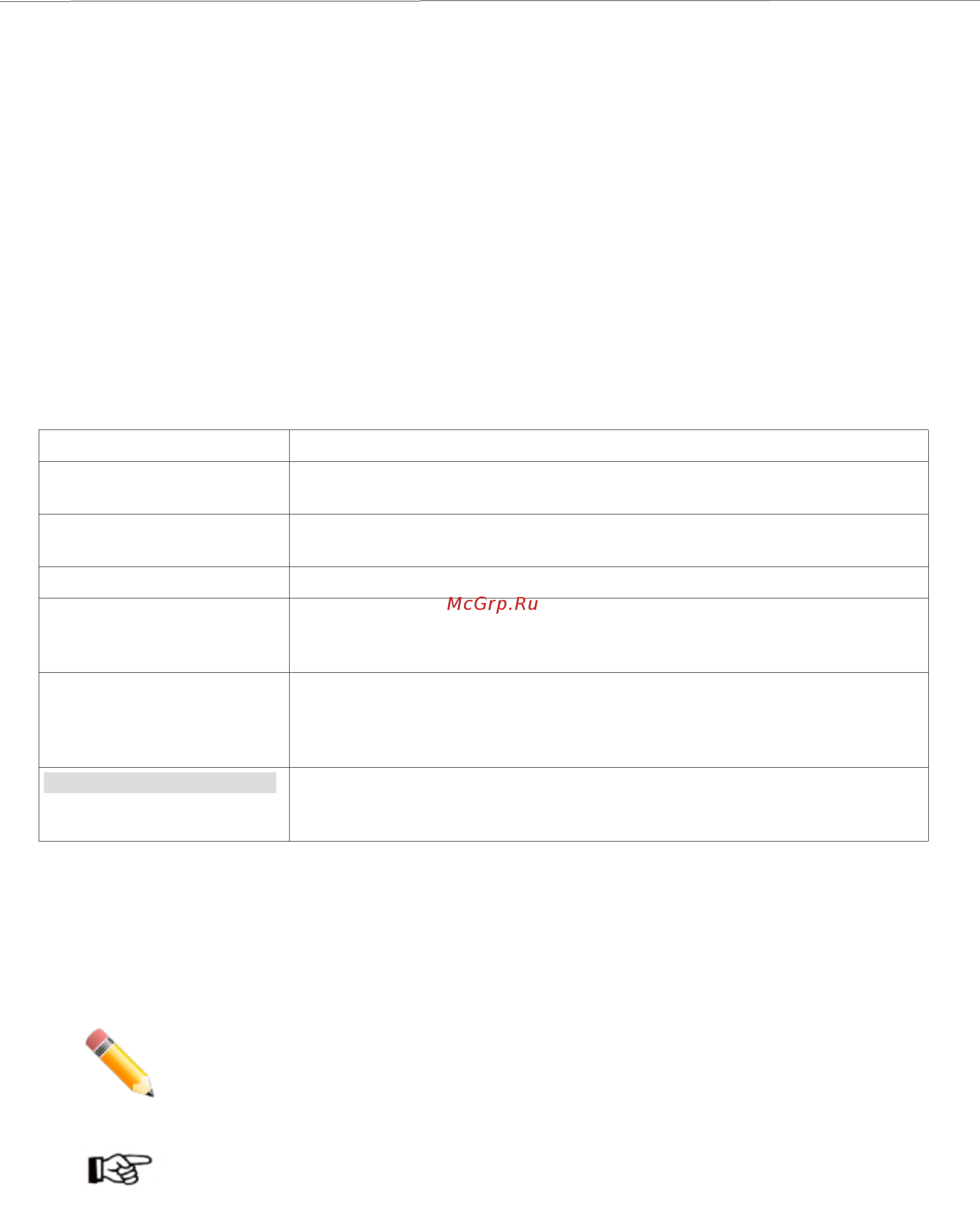 D-Link DGS-3130-54S [3/305] Внимани