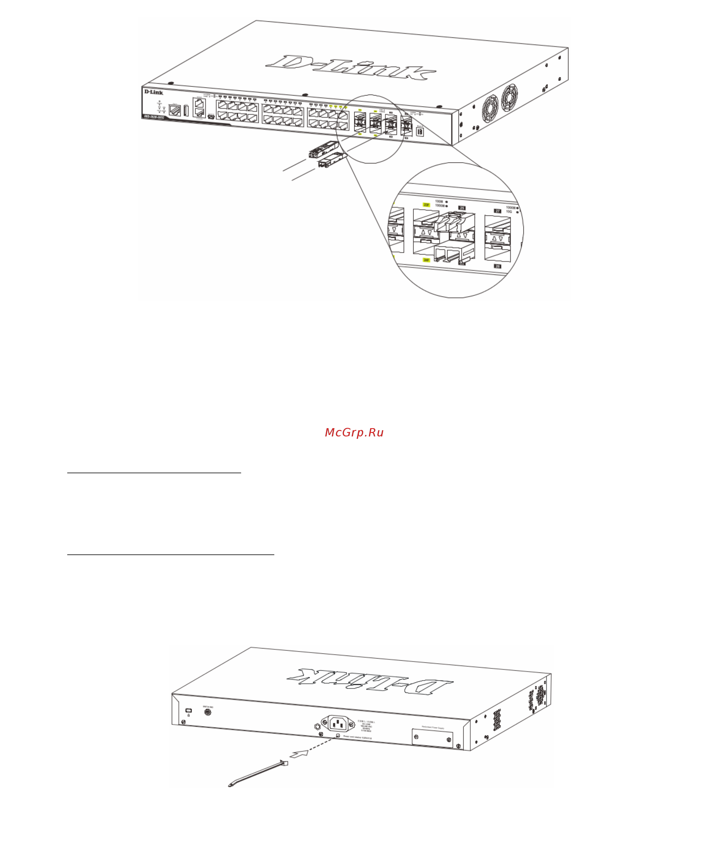 D-Link DGS-3130-54TS [4/25] Power on ac power