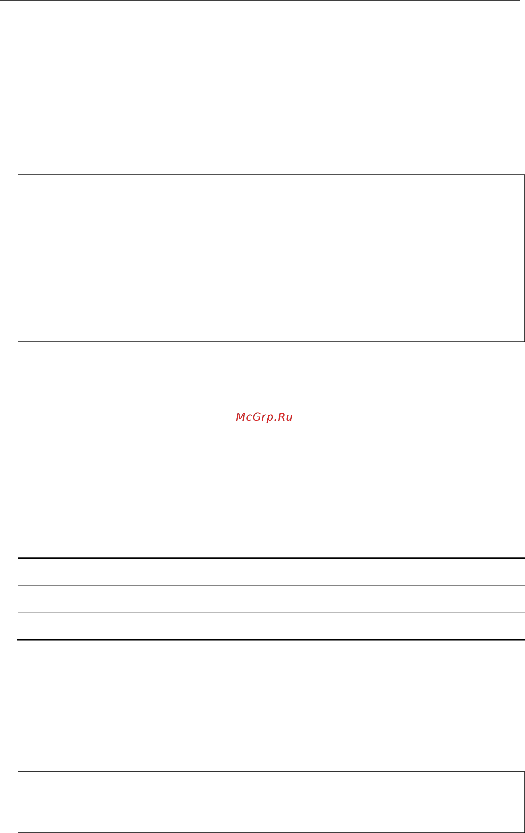 D-Link DGS-3620-52P [1001/1371] Restrictions