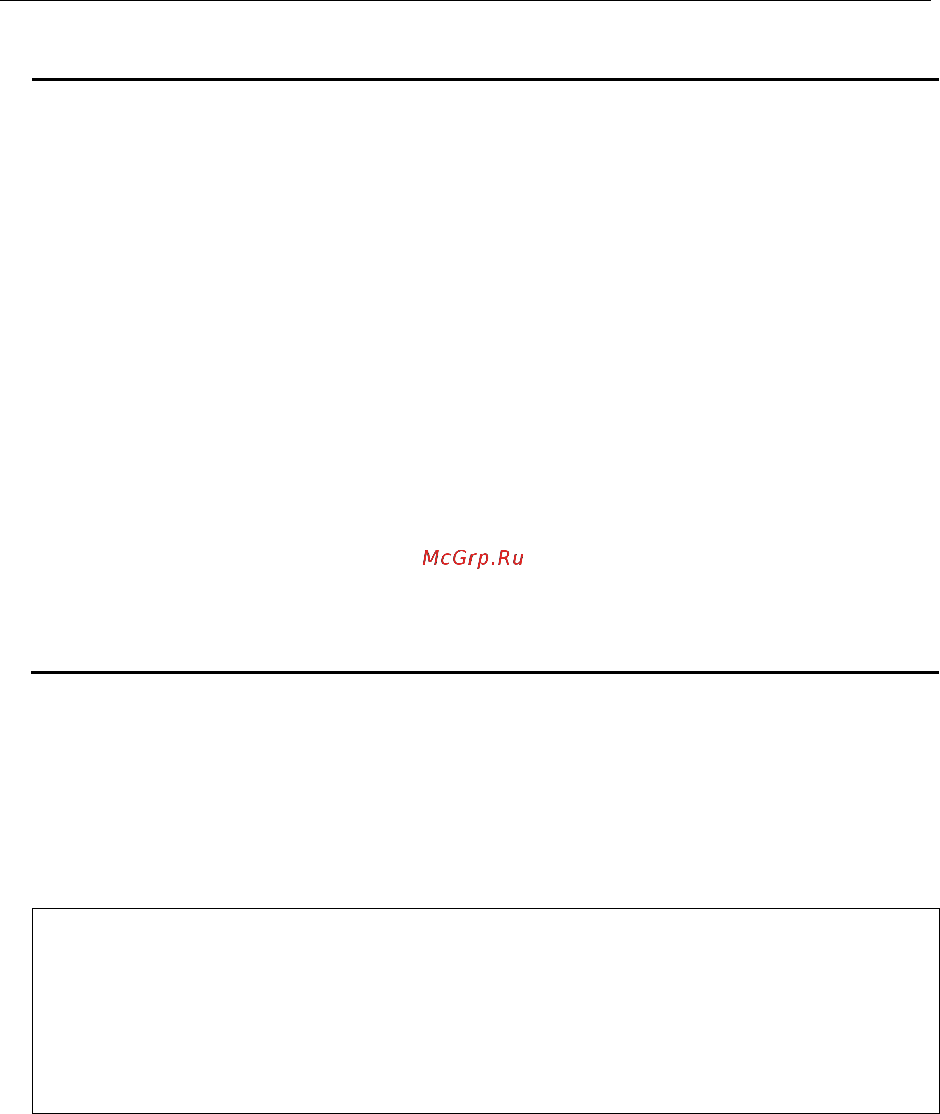 D-Link DGS-3620-52P [1005/1371] Restrictions