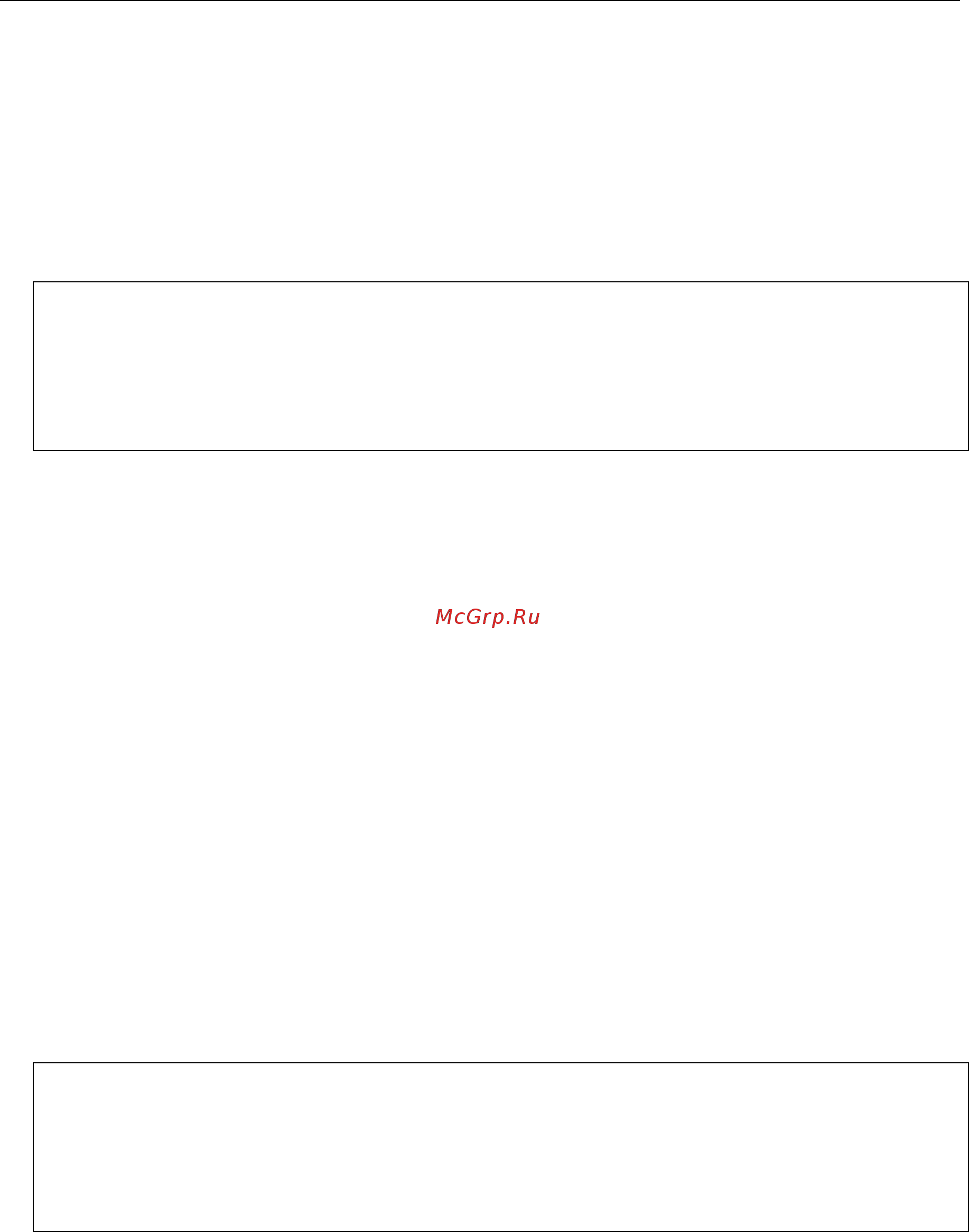 D-Link DGS-3620-52P [1014/1371] Restrictions