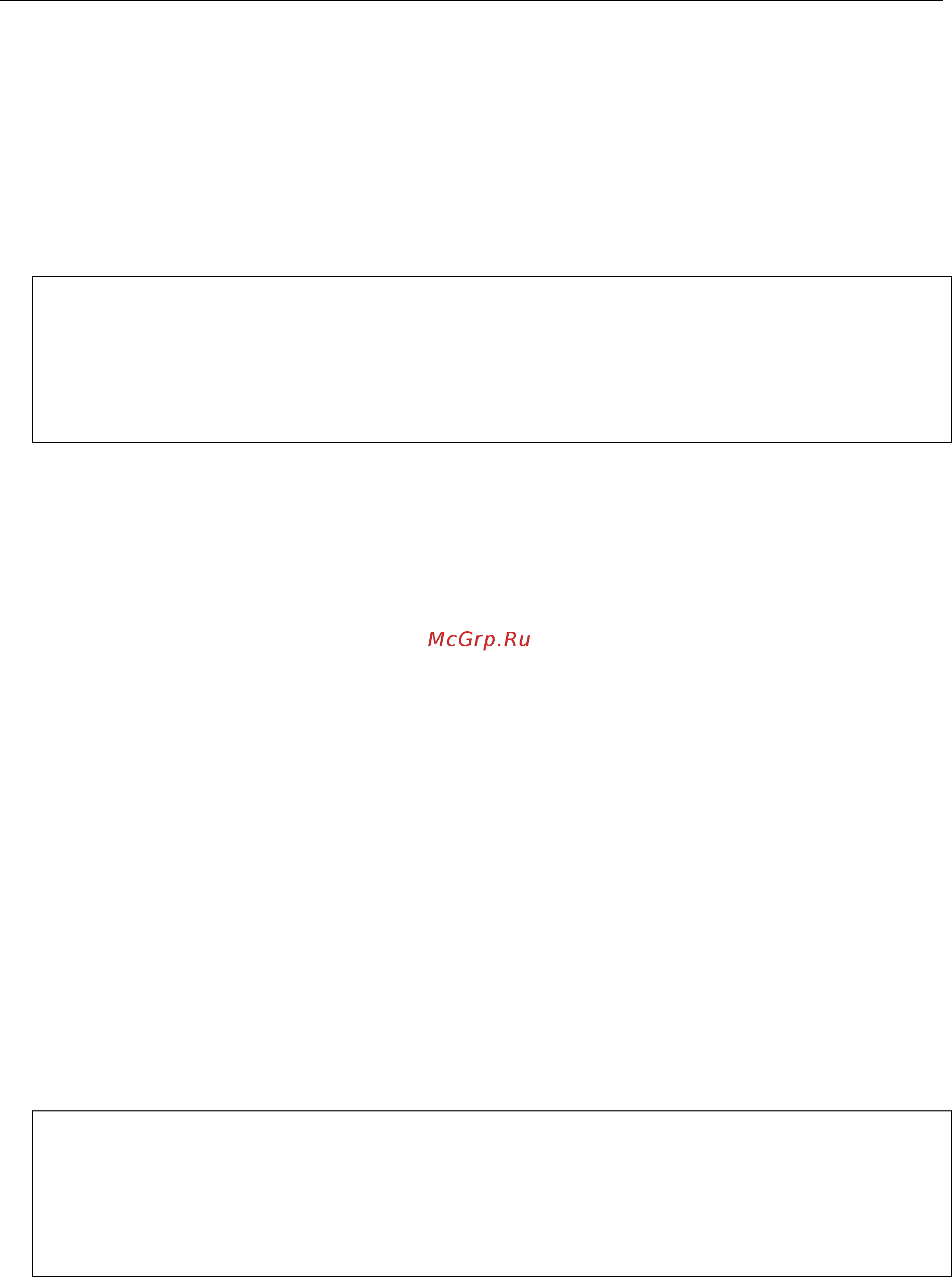 D-Link DGS-3620-52P [1016/1371] Restrictions