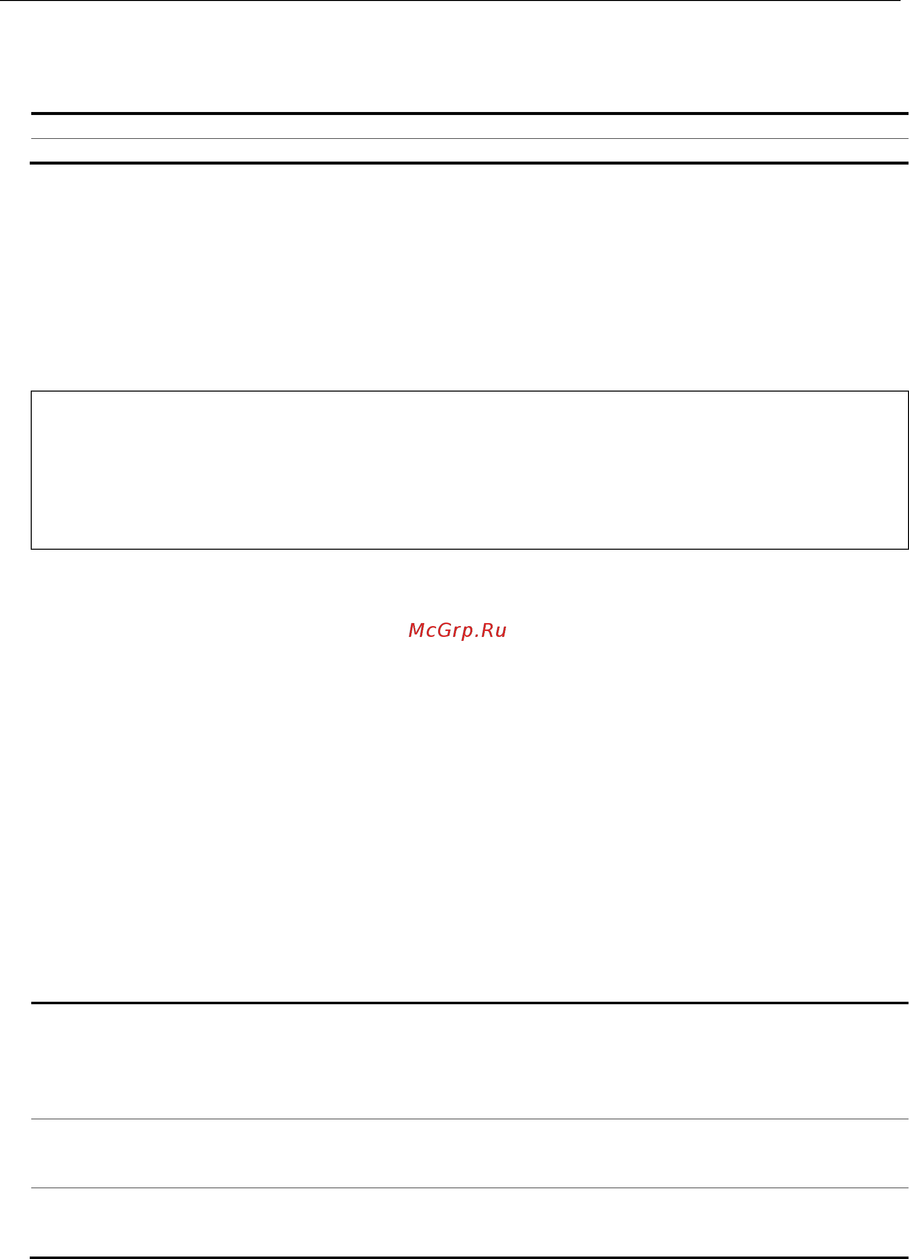 D-Link DGS-3620-52P [1018/1371] Example