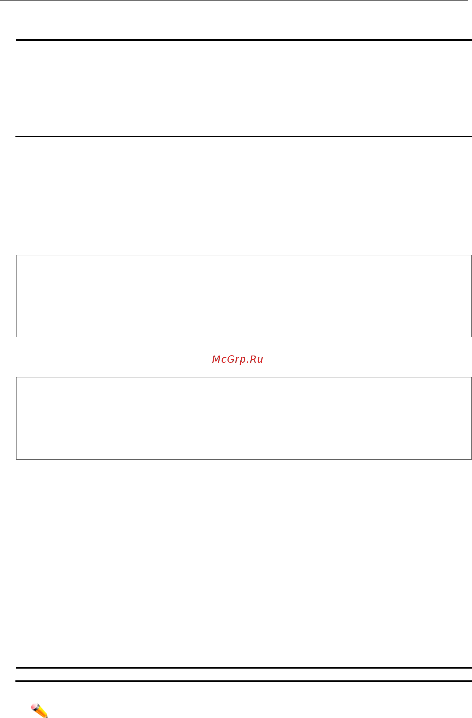 D-Link DGS-3620-52P [1044/1371] Restrictions