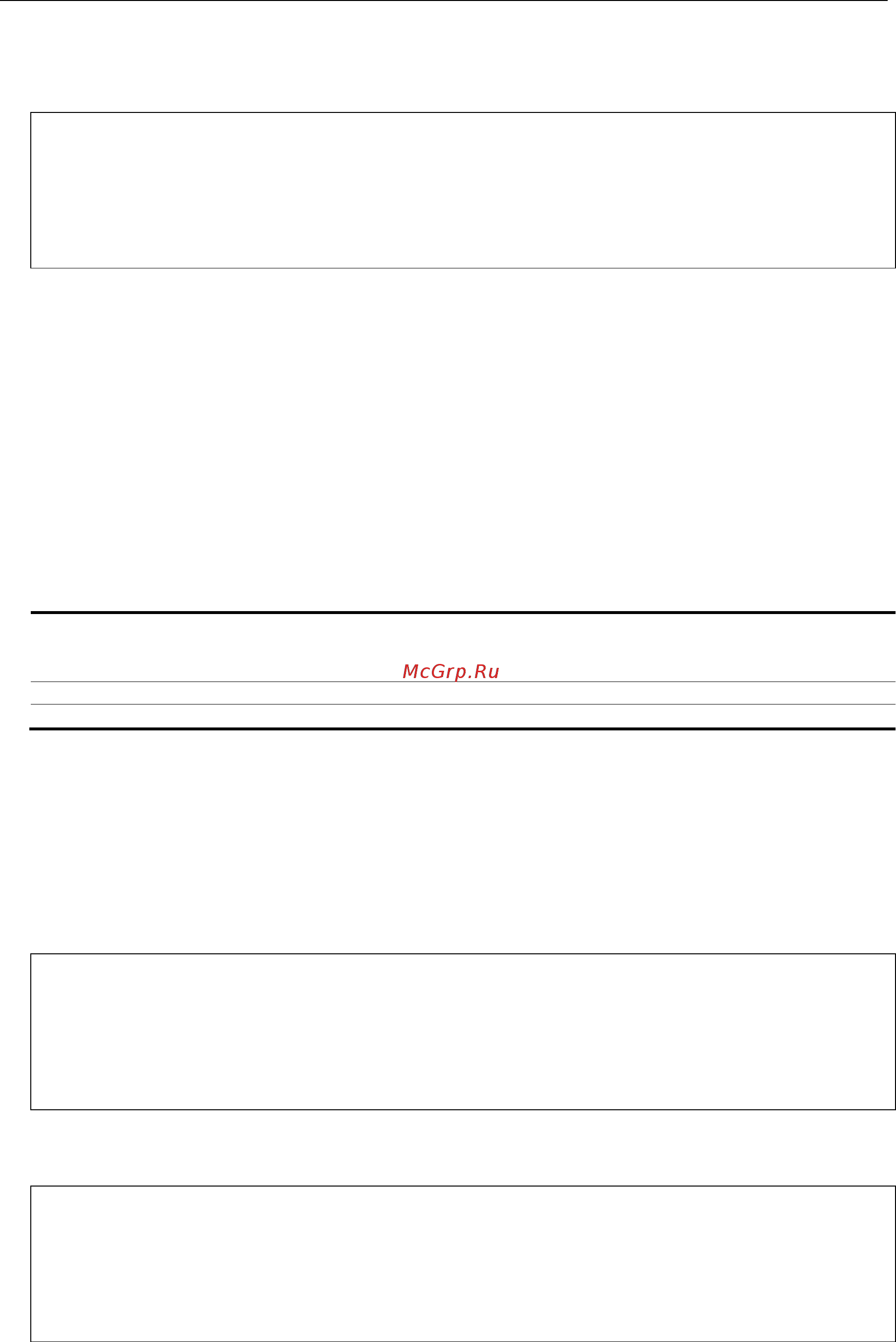 D-Link DGS-3620-52P [1048/1371] 6 config scheduling_mechanism