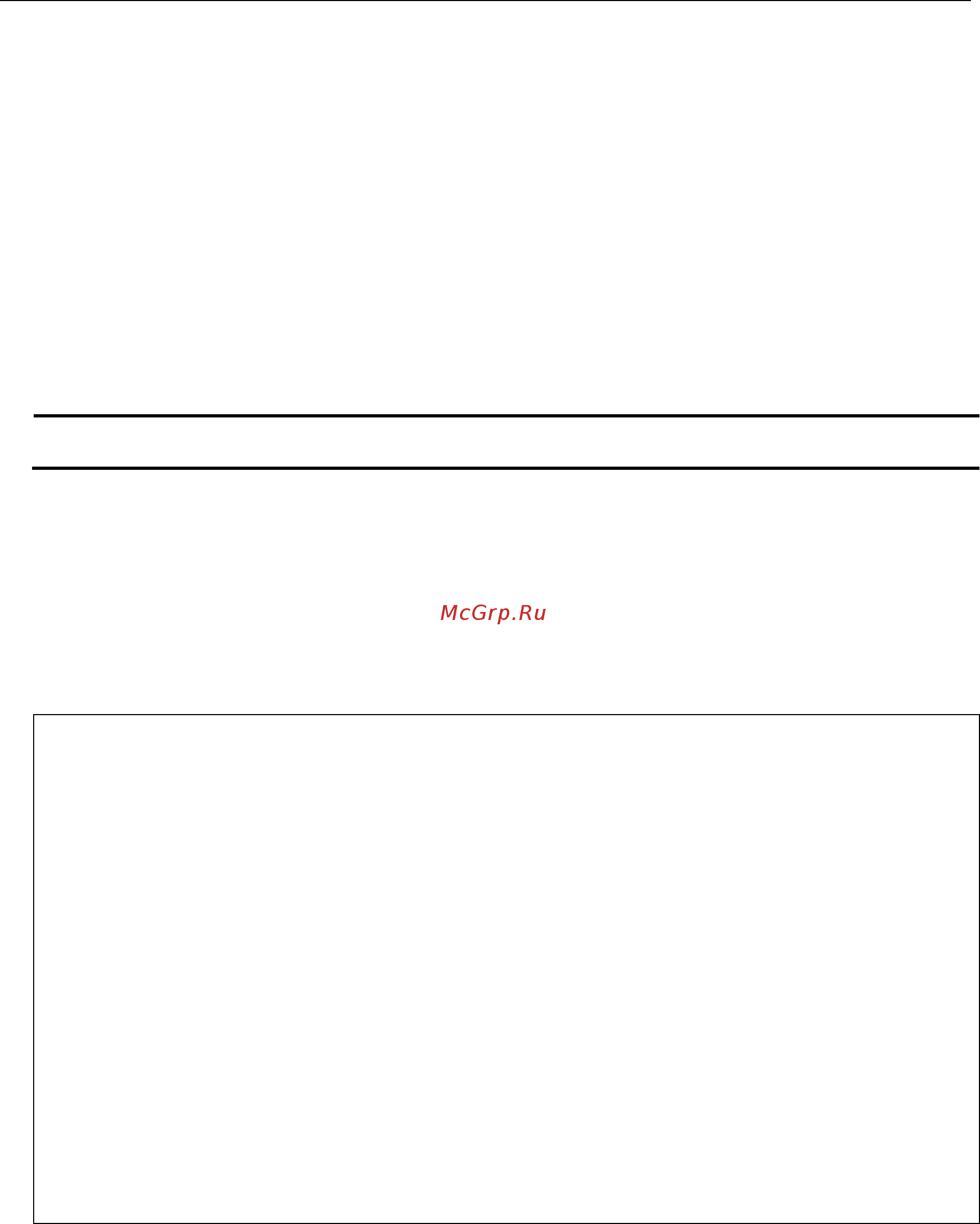 D-Link DGS-3620-52P [1073/1371] 13 show vlan_translation_profile