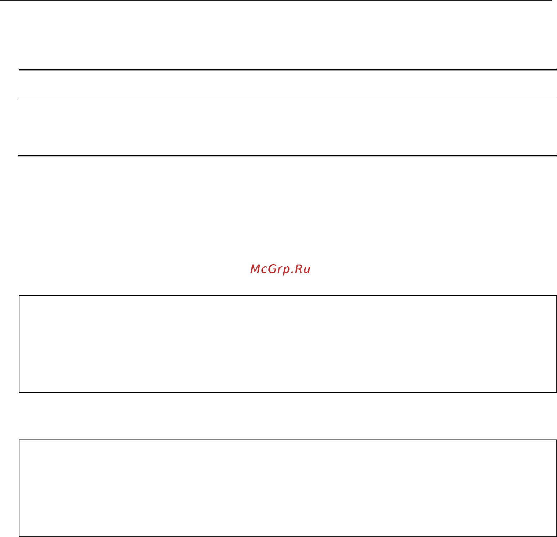 D-Link DGS-3620-52P [1074/1371] Parameters