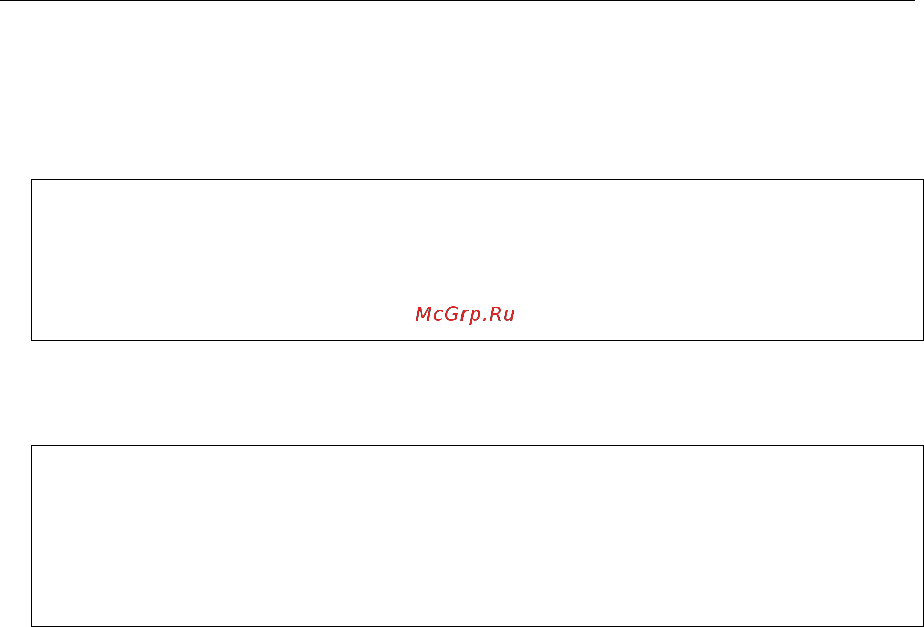 D-Link DGS-3620-52P [1076/1371] Examples