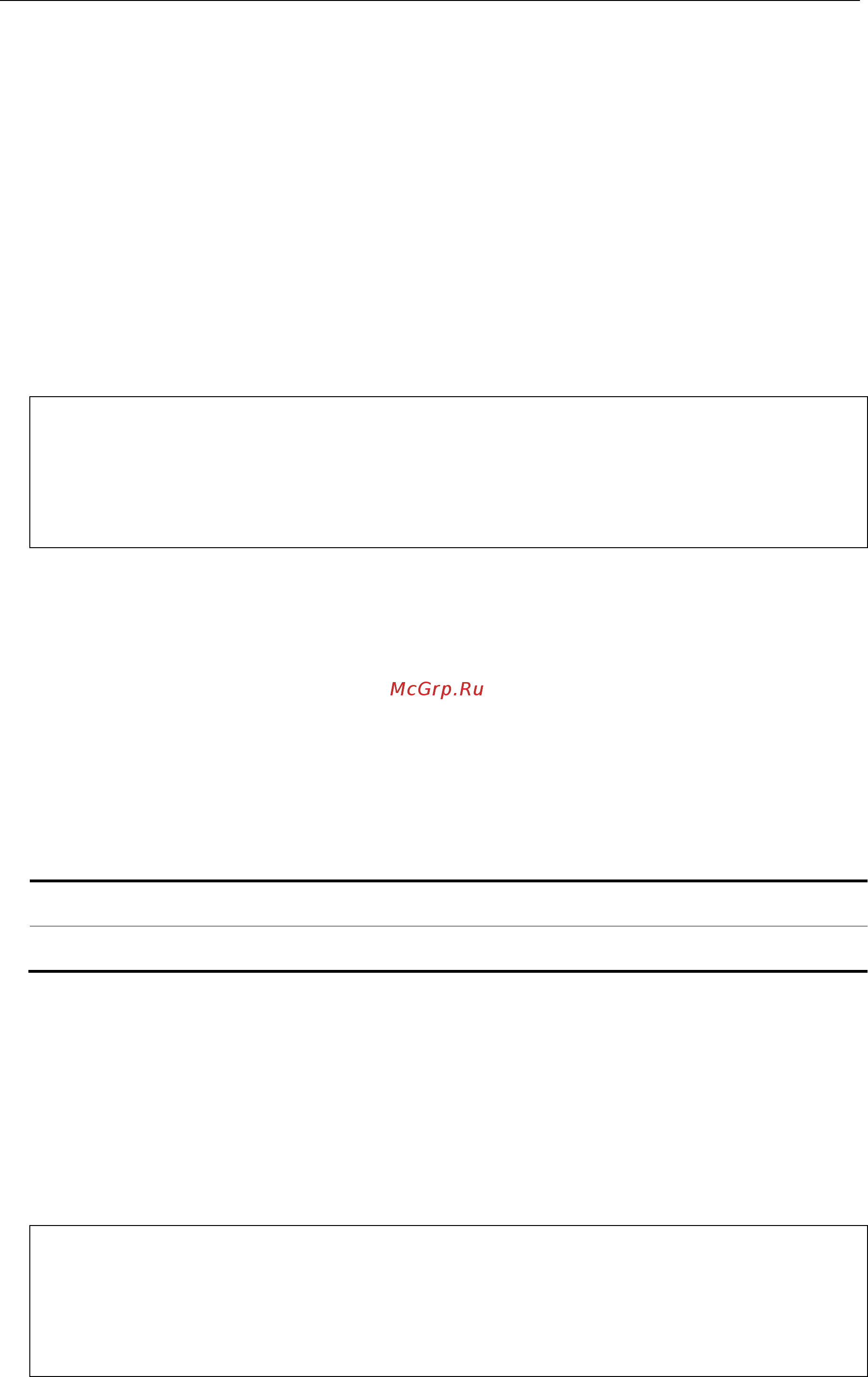 D-Link DGS-3620-52P [1089/1371] Parameters