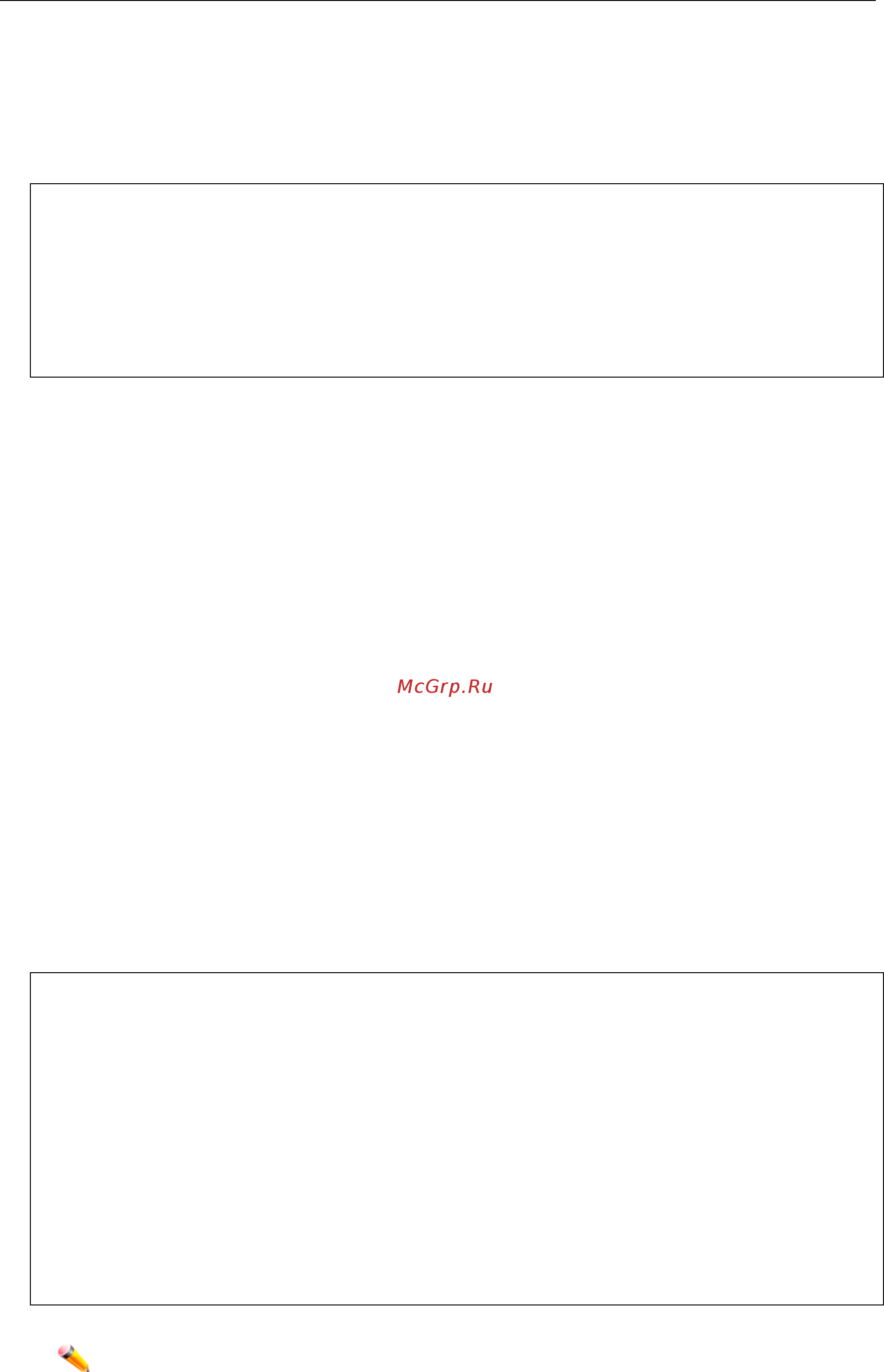 D-Link DGS-3620-52P [1095/1371] Example