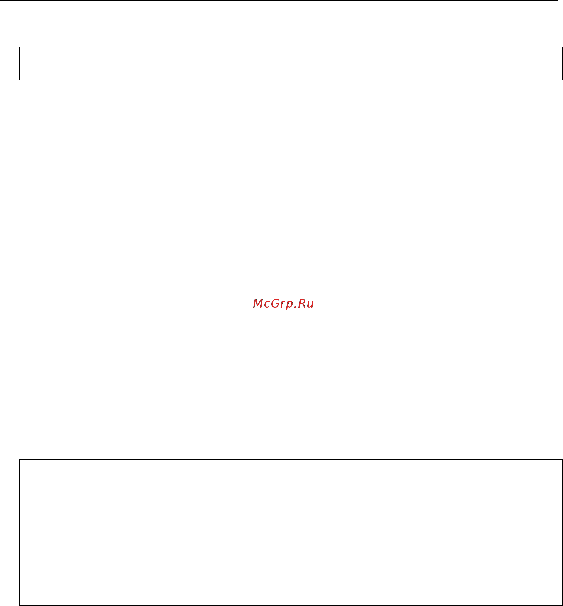 D-Link DGS-3620-52P [1106/1371] Format
