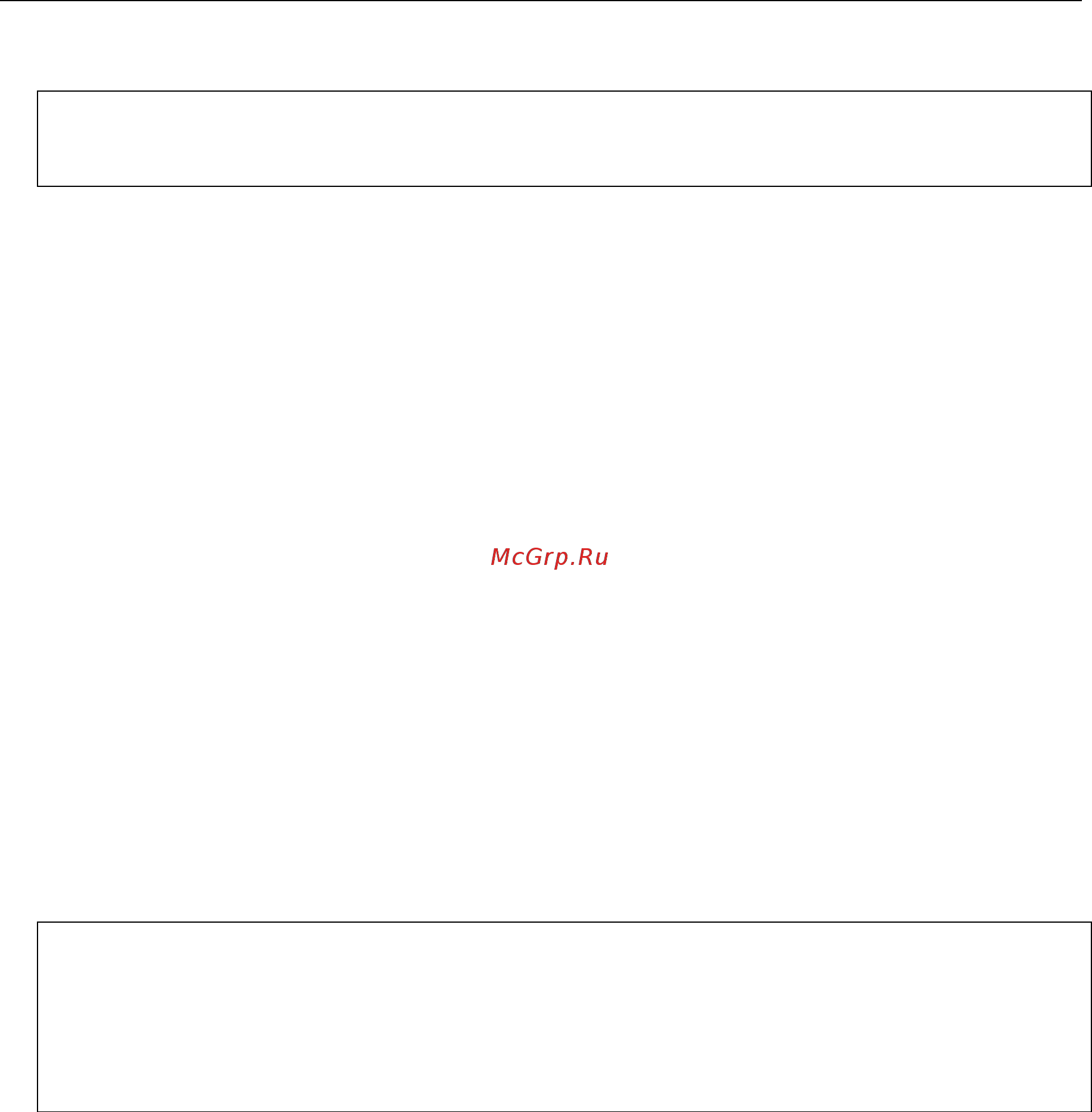 D-Link DGS-3620-52P [1108/1371] 2 disable sflow