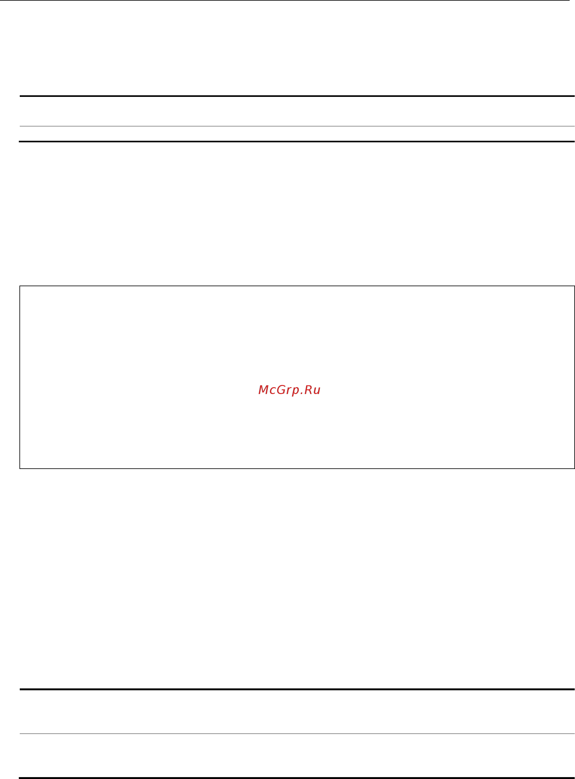 D-Link DGS-3620-52P [1122/1371] Format