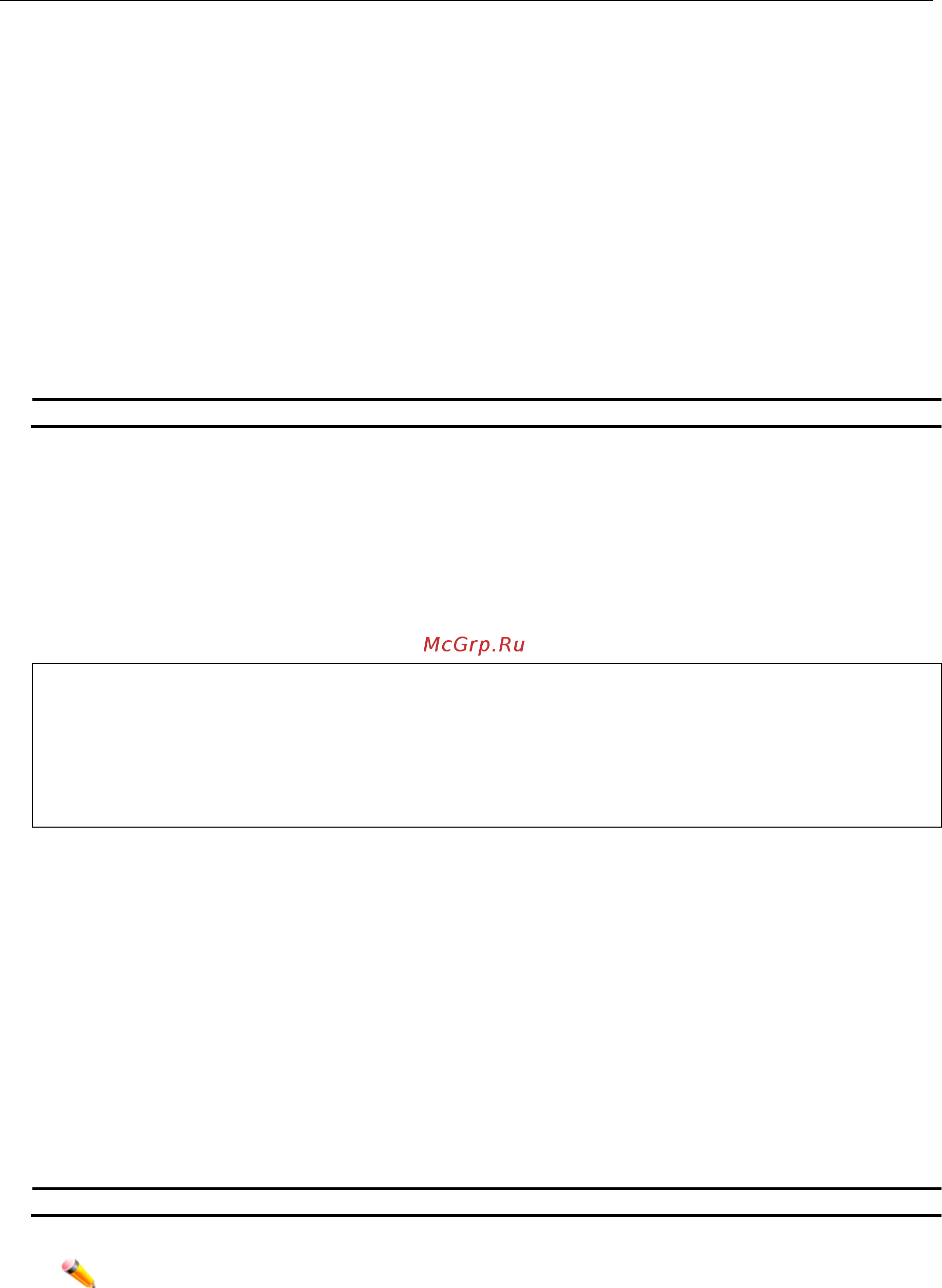 D-Link DGS-3620-52P [1134/1371] Format
