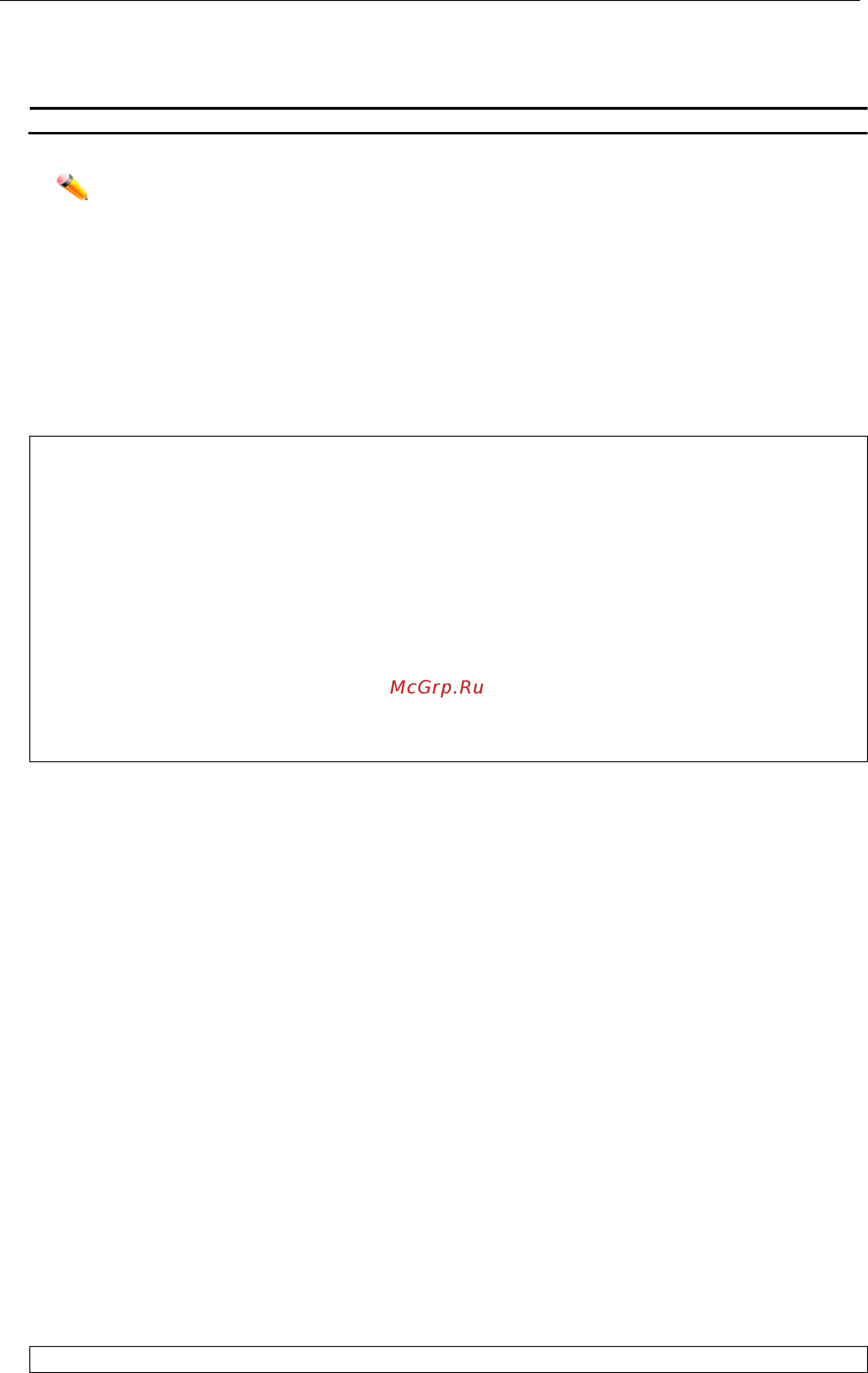 D-Link DGS-3620-52P [1141/1371] Restrictions